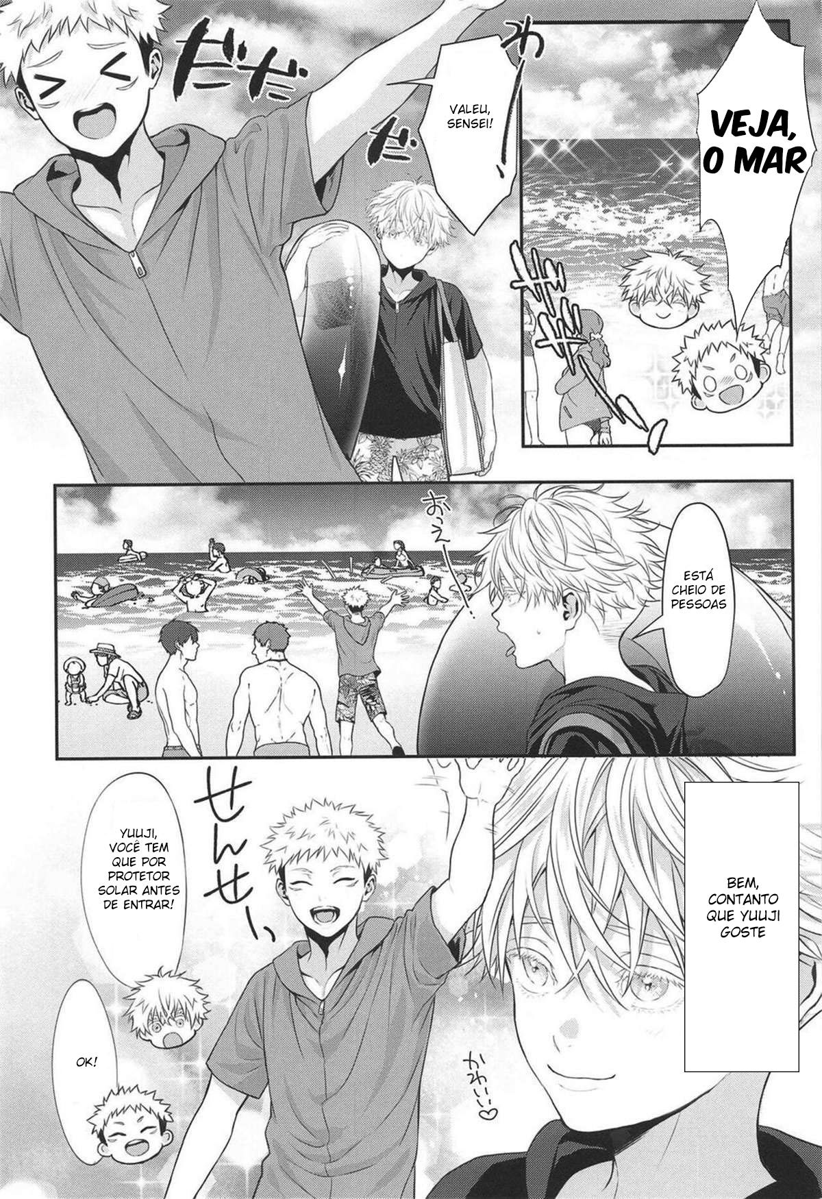 Chiisaku Natte Shimatta Sensei - Page 12