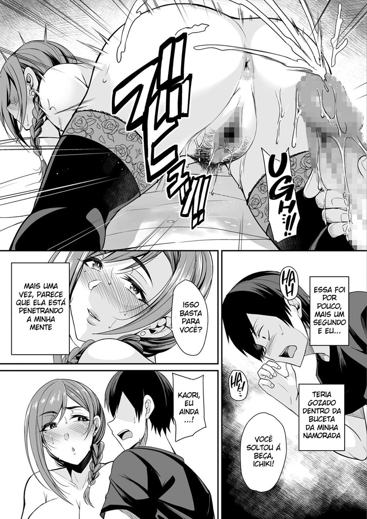Essa Mãe é Muito Obscena - Page 23