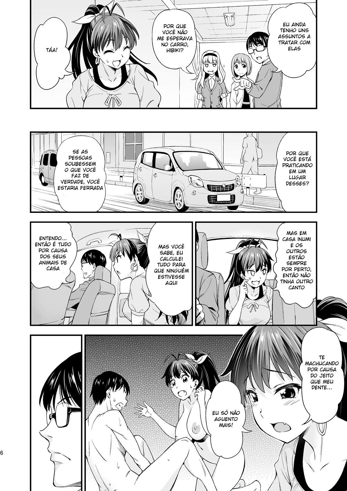 Gin no Pierce nara Hazureteru - Page 5