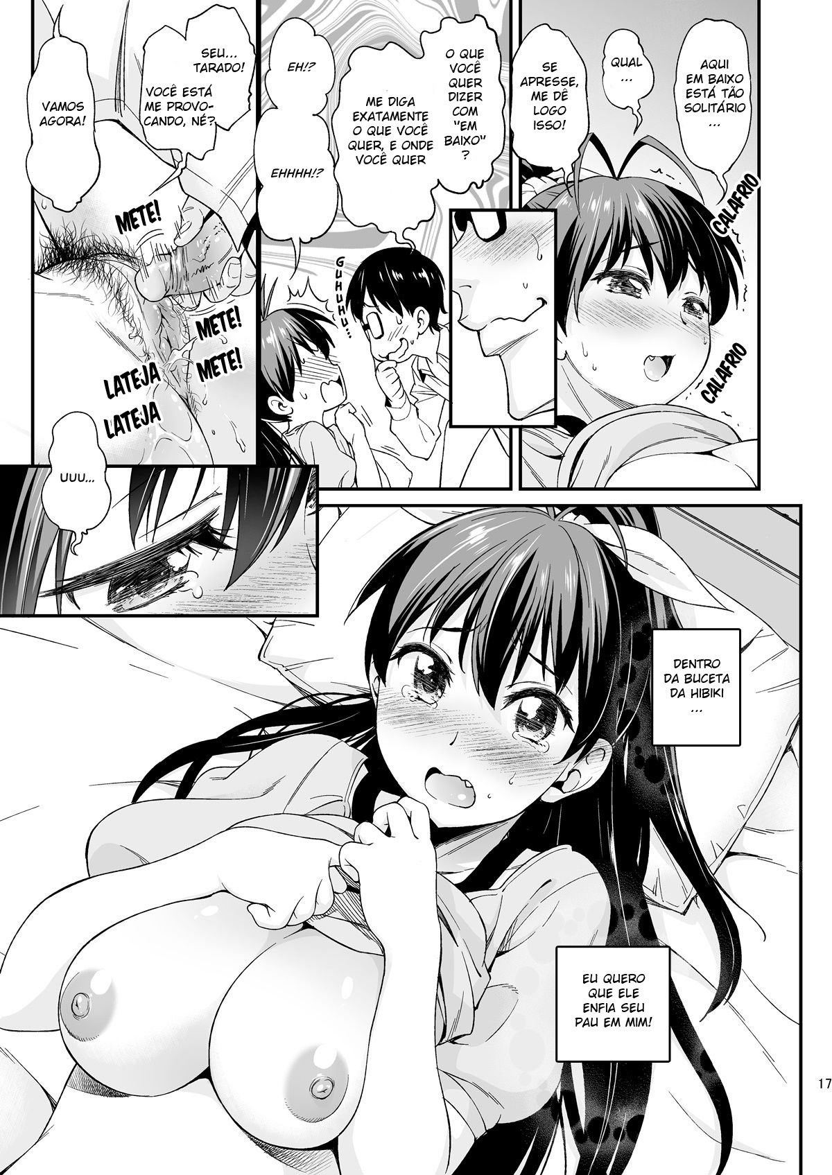 Gin no Pierce nara Hazureteru - Page 16
