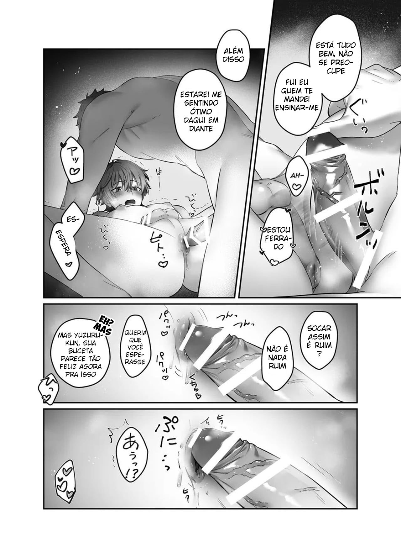 Moro Kan Chikubi Delihealth DK - Page 15