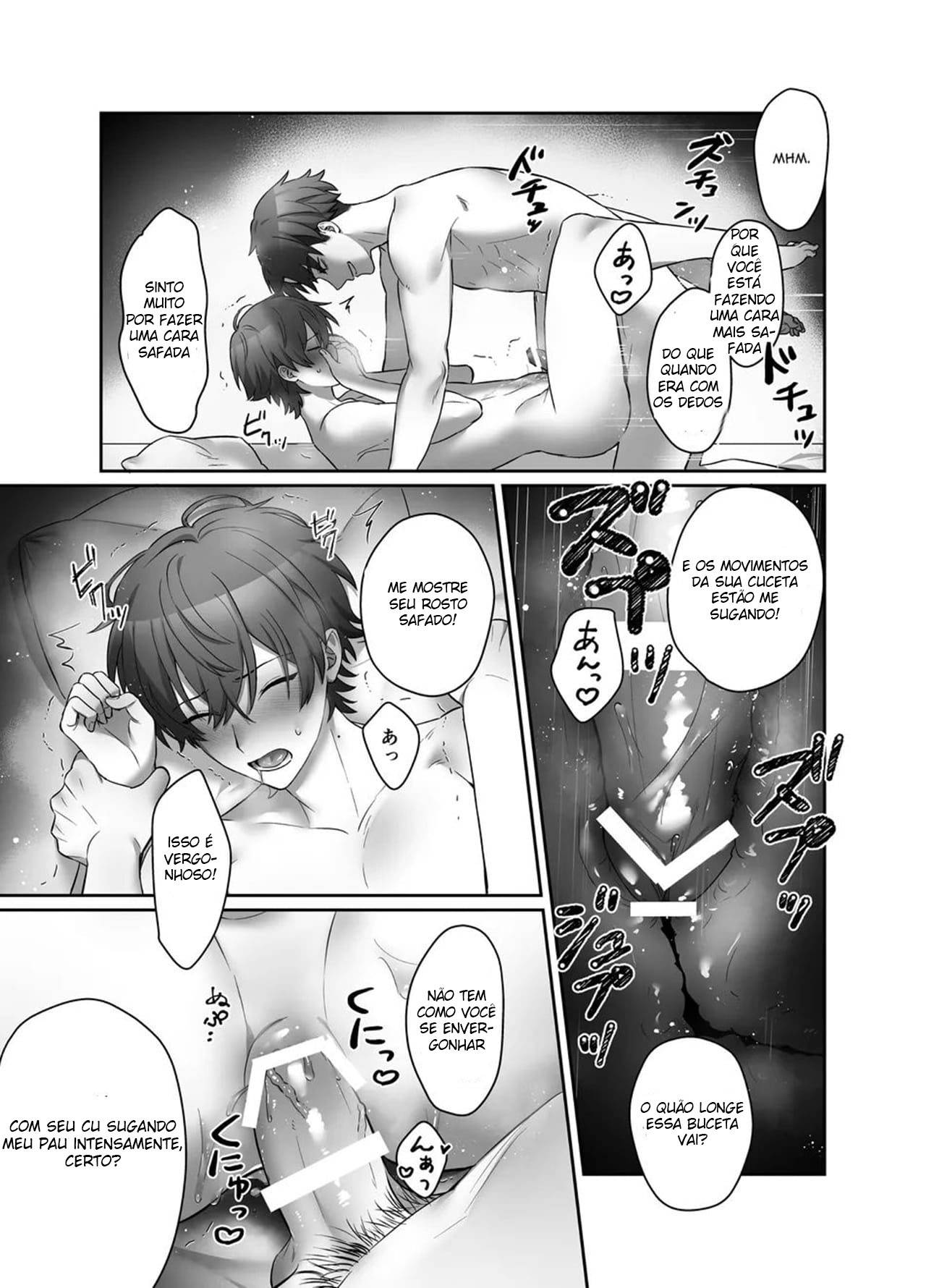 Moro Kan Chikubi Delihealth DK - Page 20