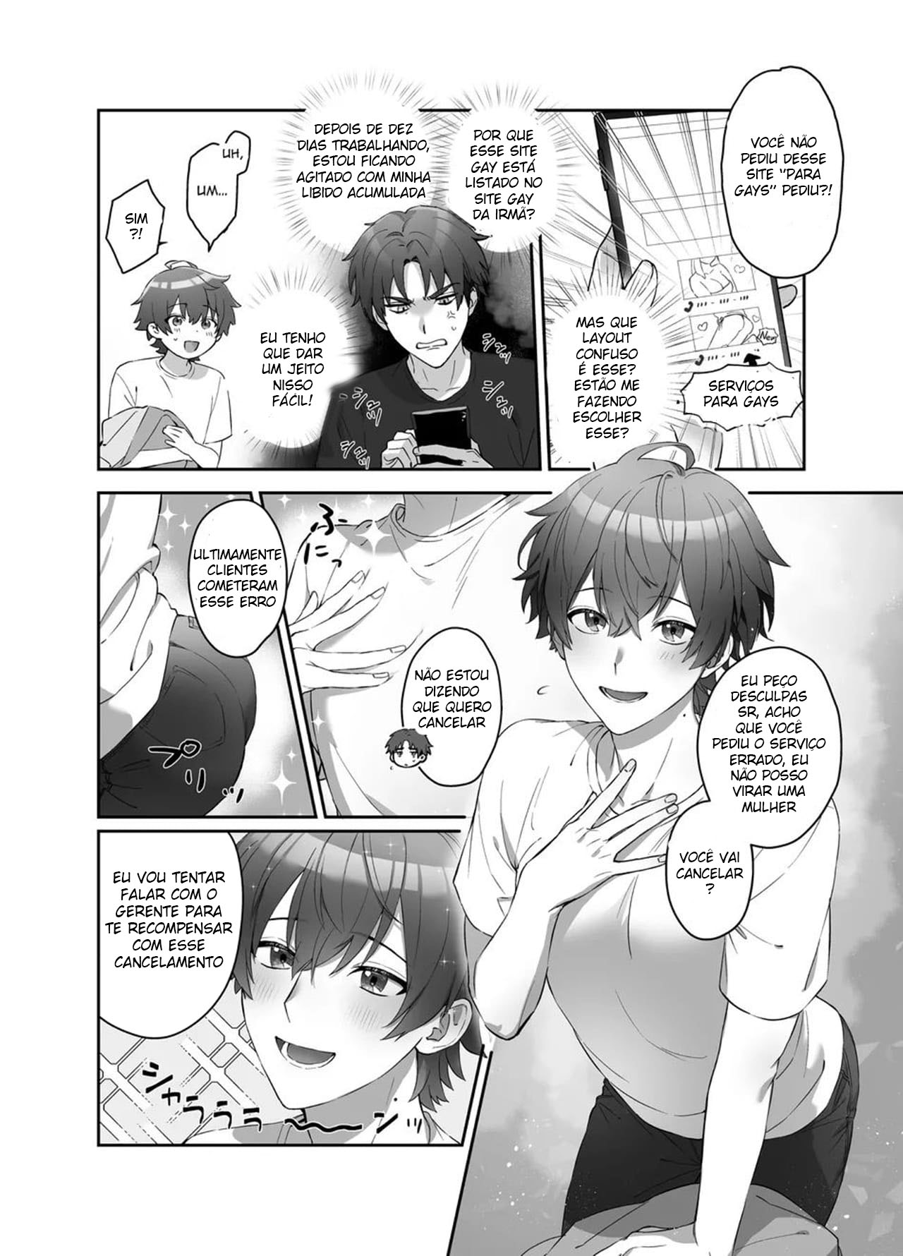 Moro Kan Chikubi Delihealth DK - Page 3