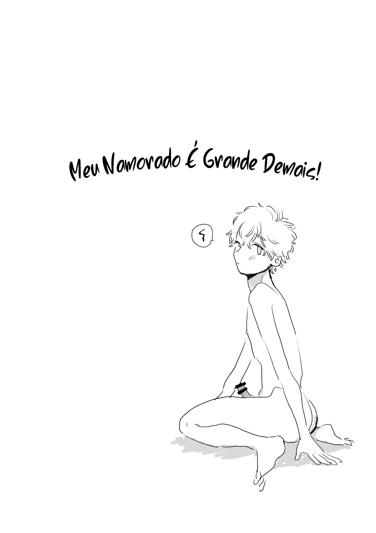 Meu Namorado É Grande Demais! - Page 2