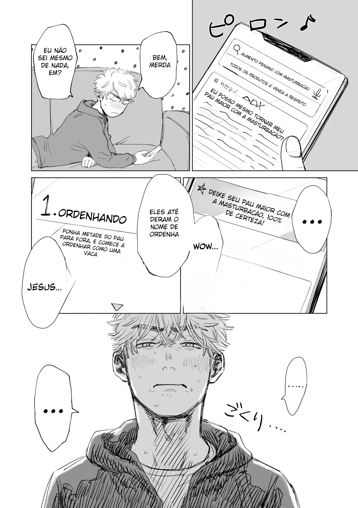 Meu Namorado É Grande Demais! - Page 11