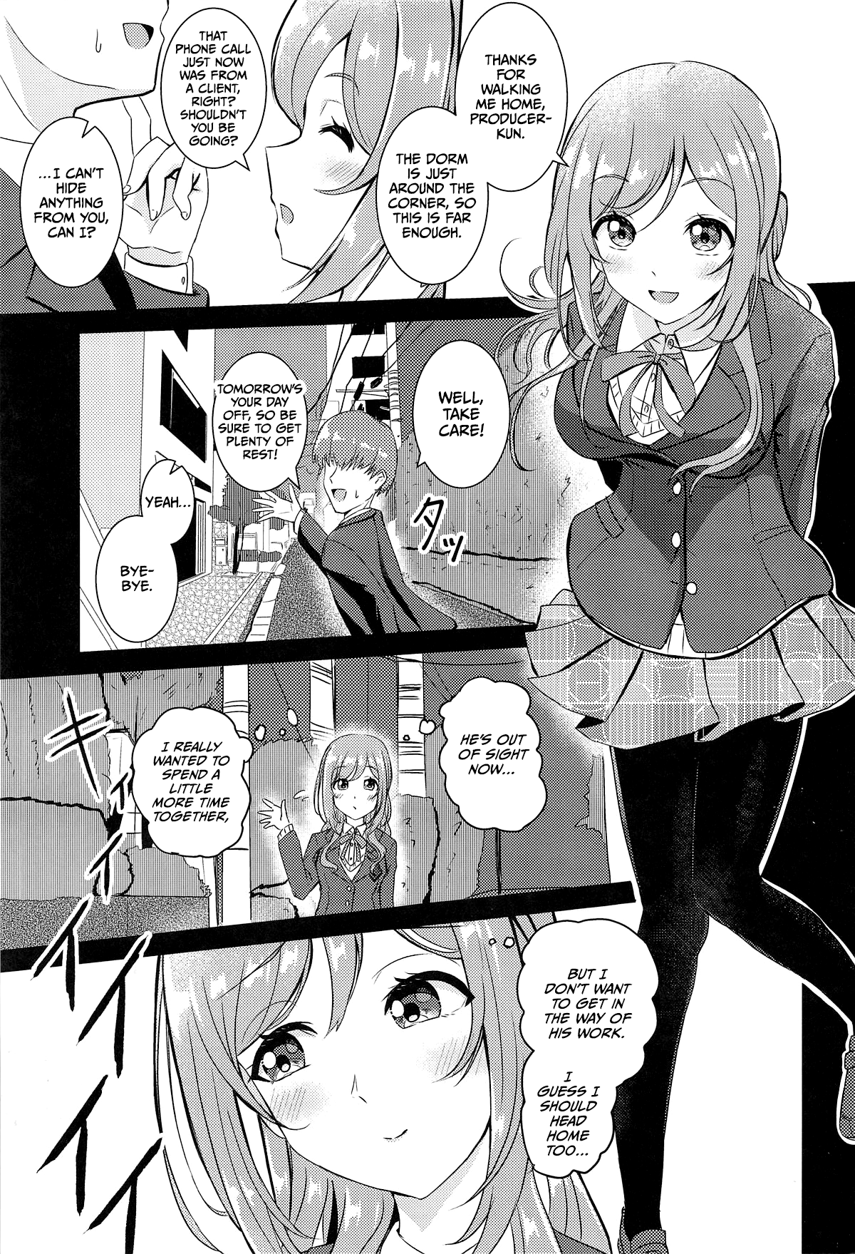 Himesaki Rinami Yuukai Ryoujoku - Page 2