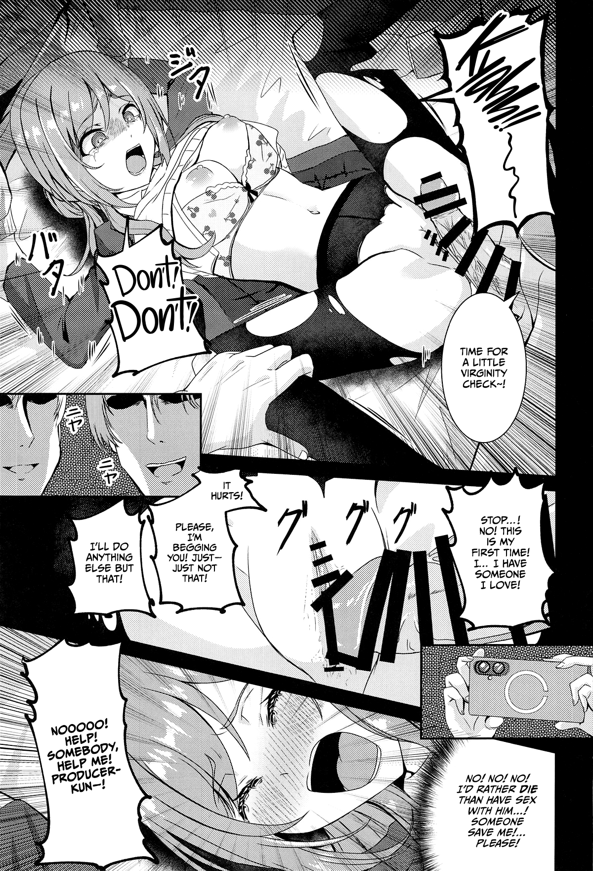 Himesaki Rinami Yuukai Ryoujoku - Page 10