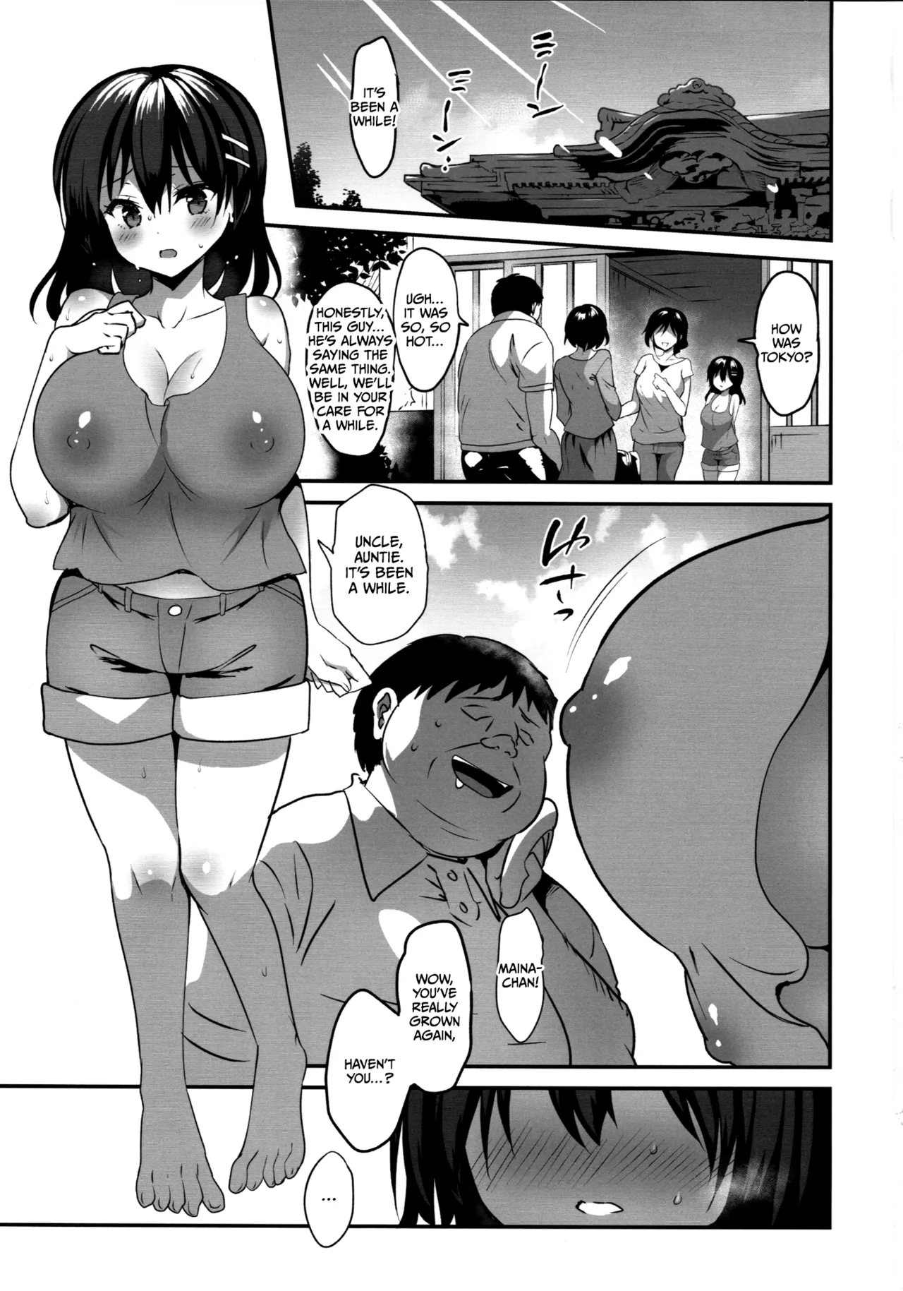 Natsu Chichi After After - Page 2