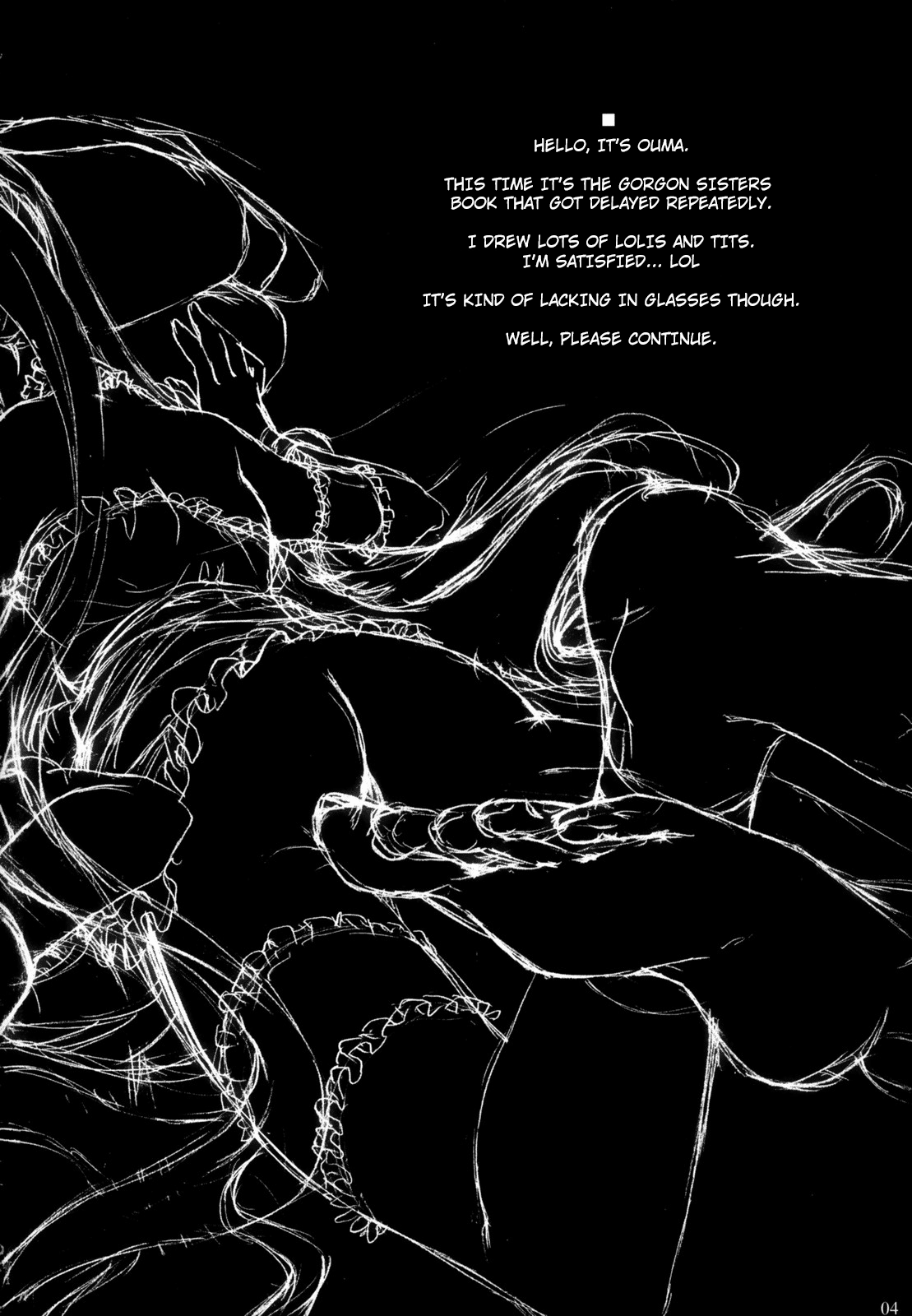 Yasashii Akumu - Page 3