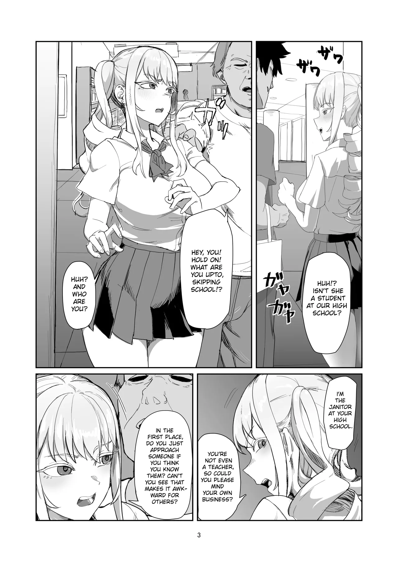 Furyou Ojou-sama Saikyouiku | Reforming the Delinquent Young Lady - Page 3