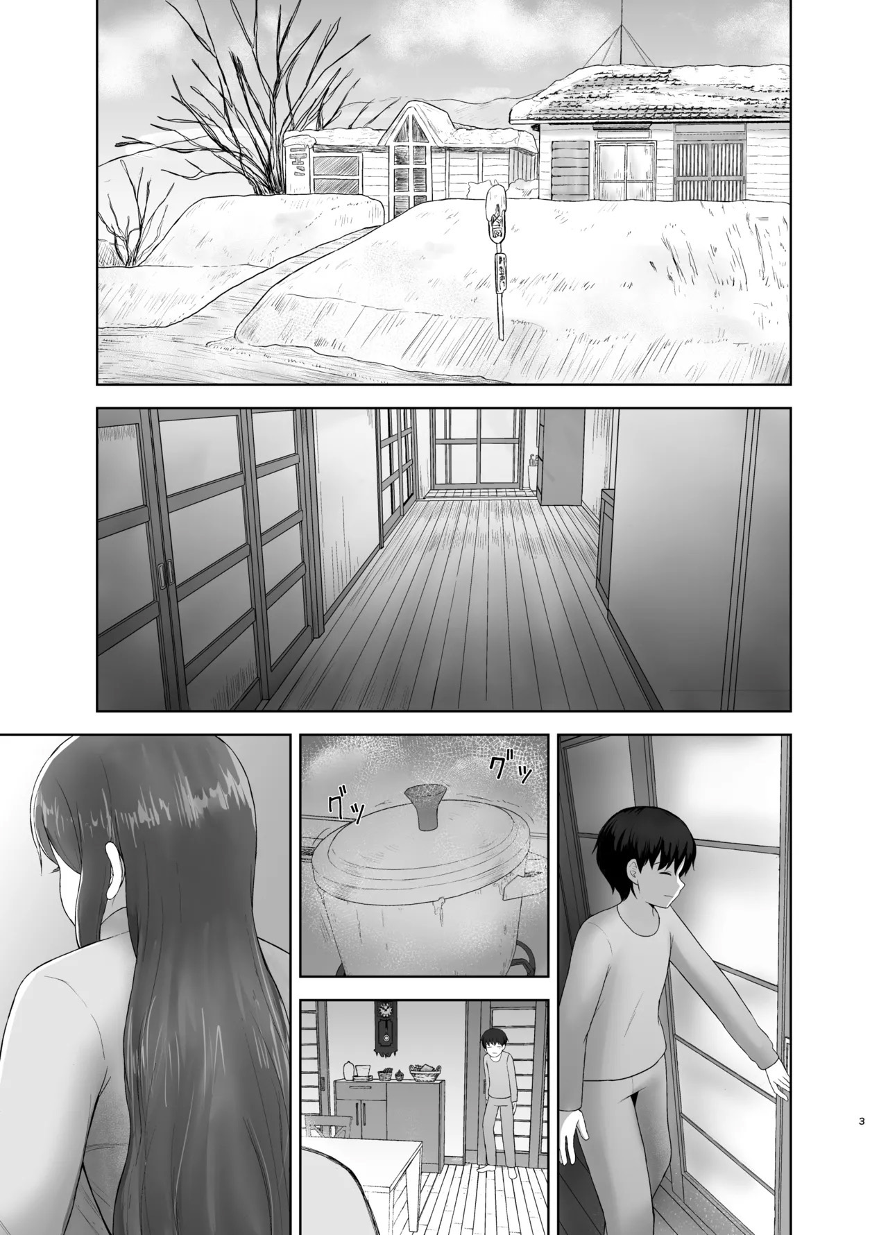 Mãe Super-Protetora - Page 3
