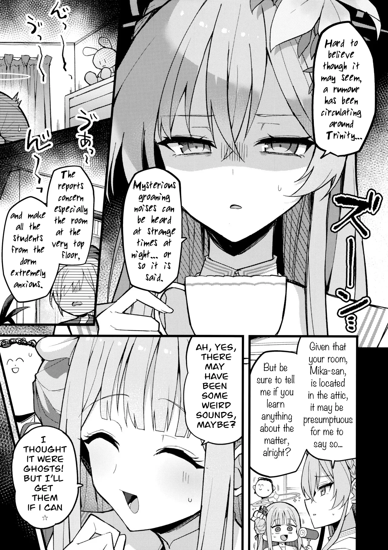 Mika, Koe Osaete | Mika, Keep it Down - Page 4