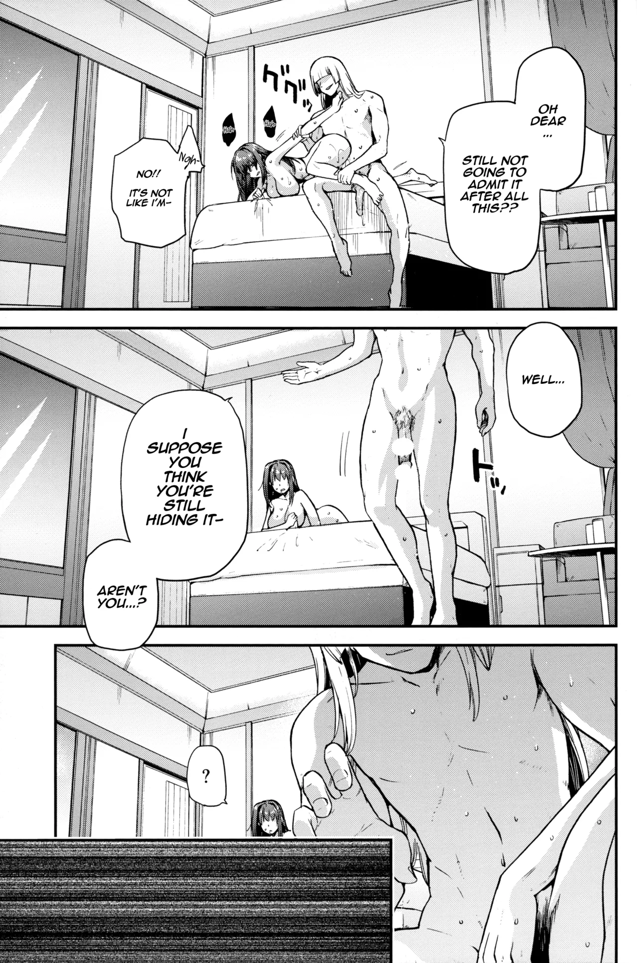Aoko Blue Soushuuhen Zenpen - Page 4