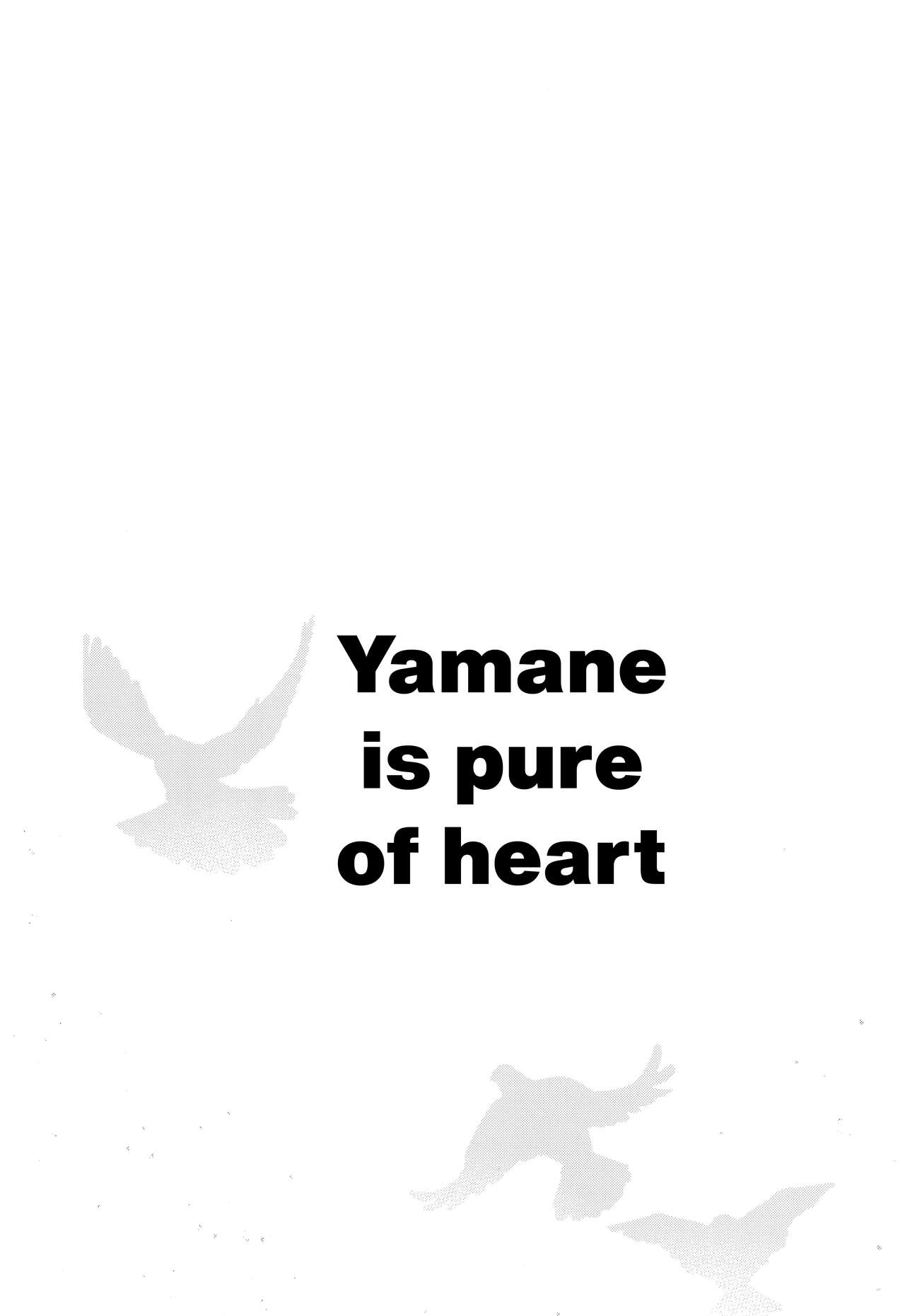 Yamane-san wa Junjou | Yamane-san’s - Page 4