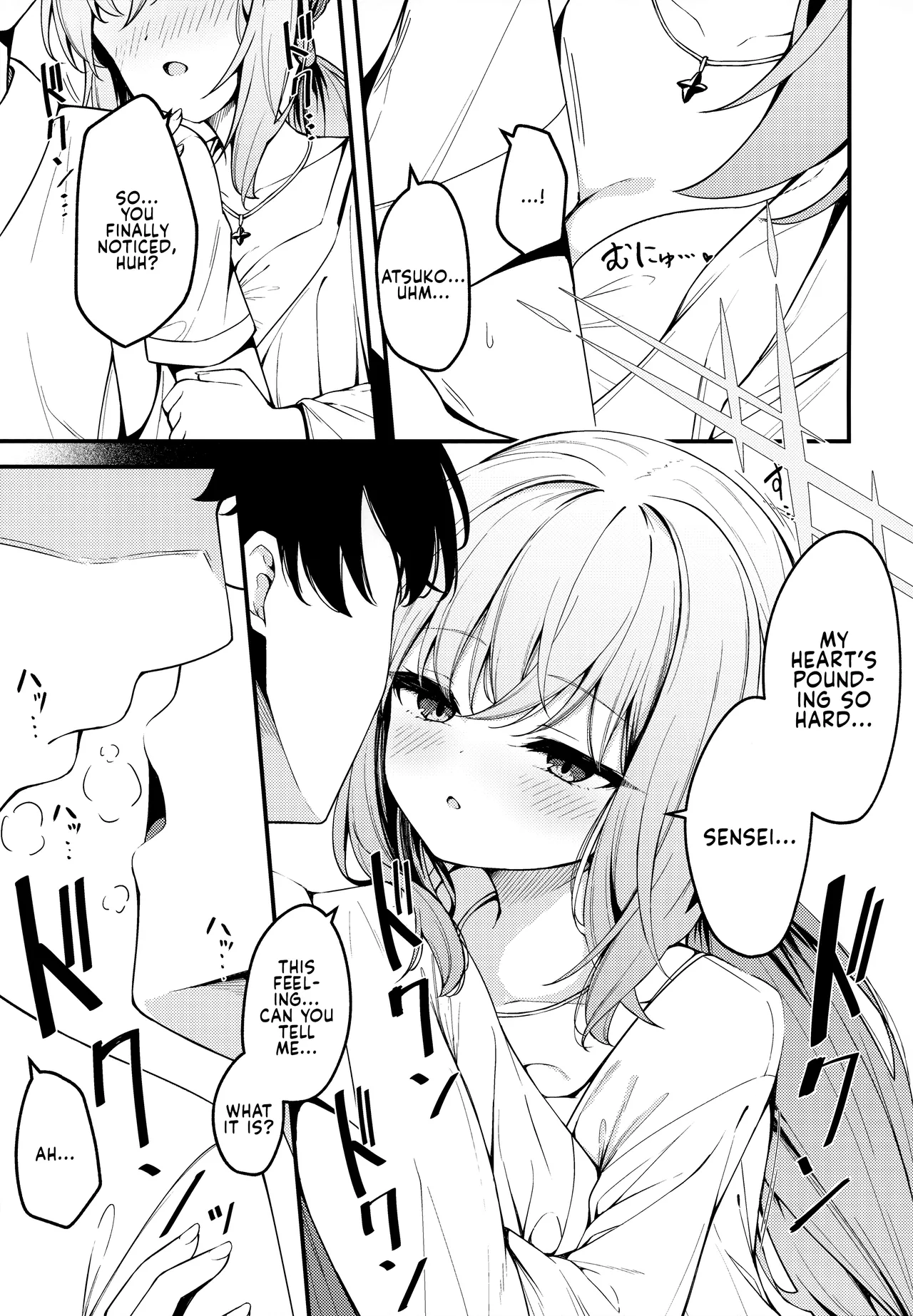 HAKARI BAKARI - Page 4