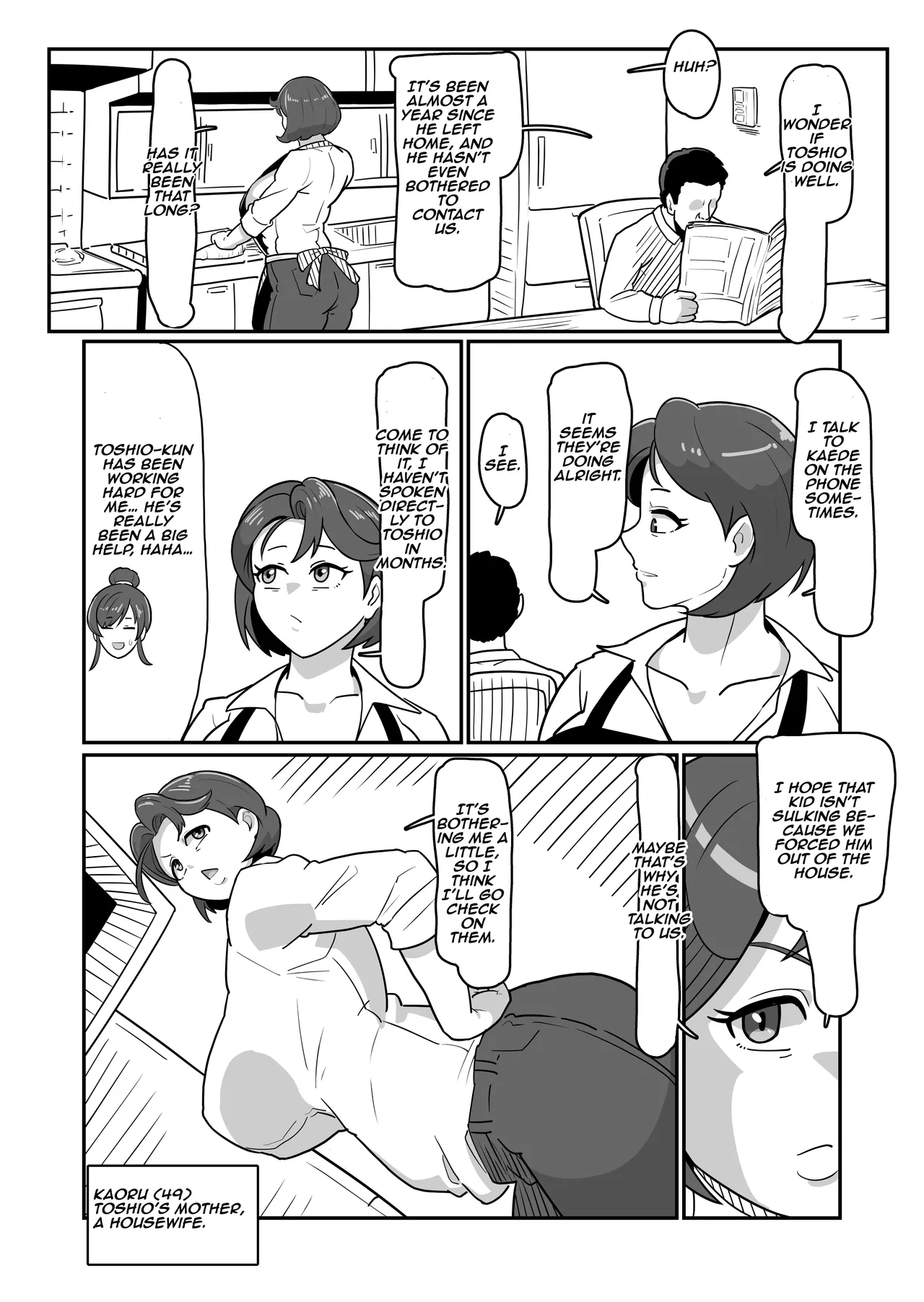 Bote Haha - Page 4