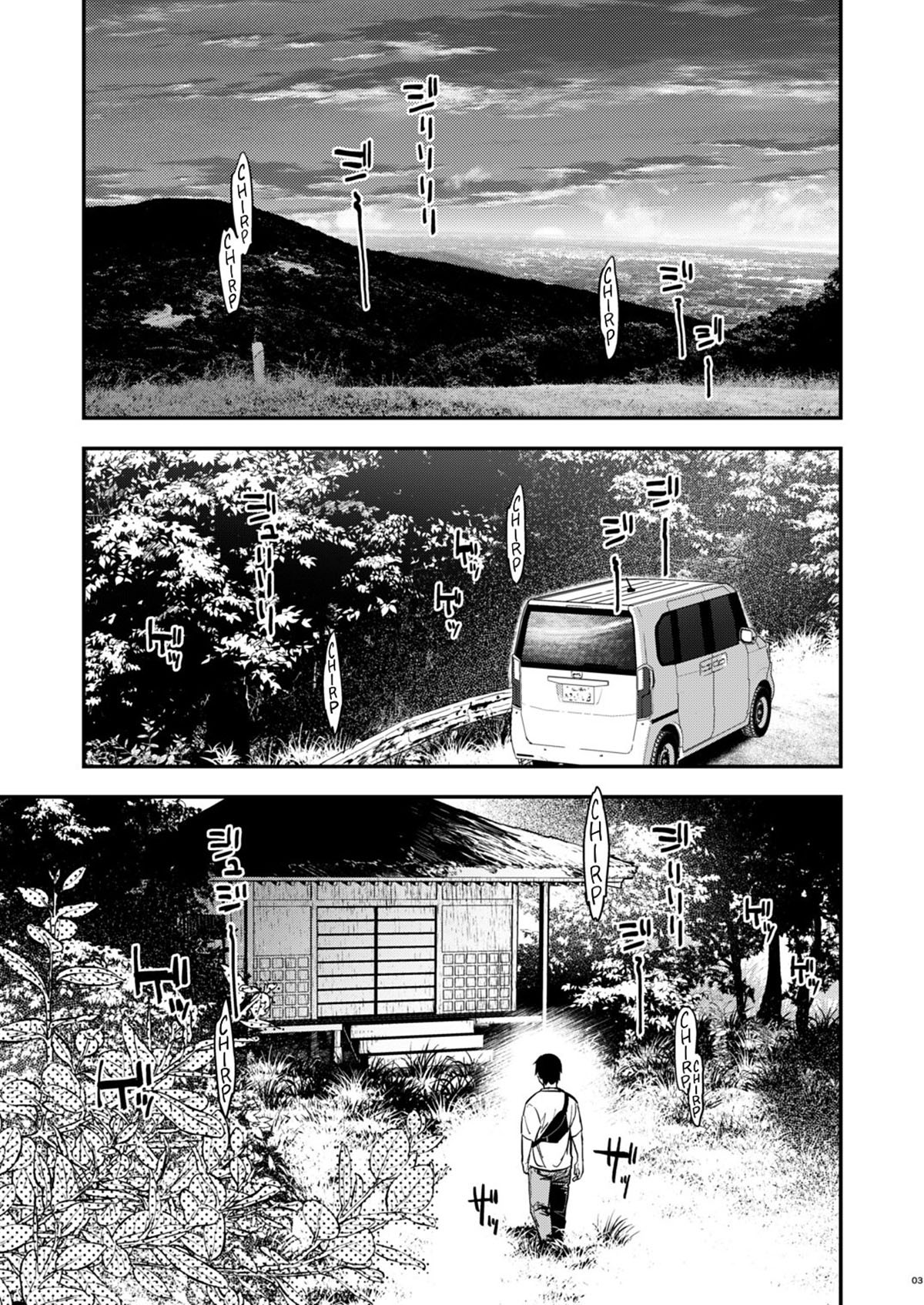 Uma História Sobre uma Raposa Estúpida e Cabeça Oca, que eu Oficialmente Conheci Dentro da Floresta - Page 4