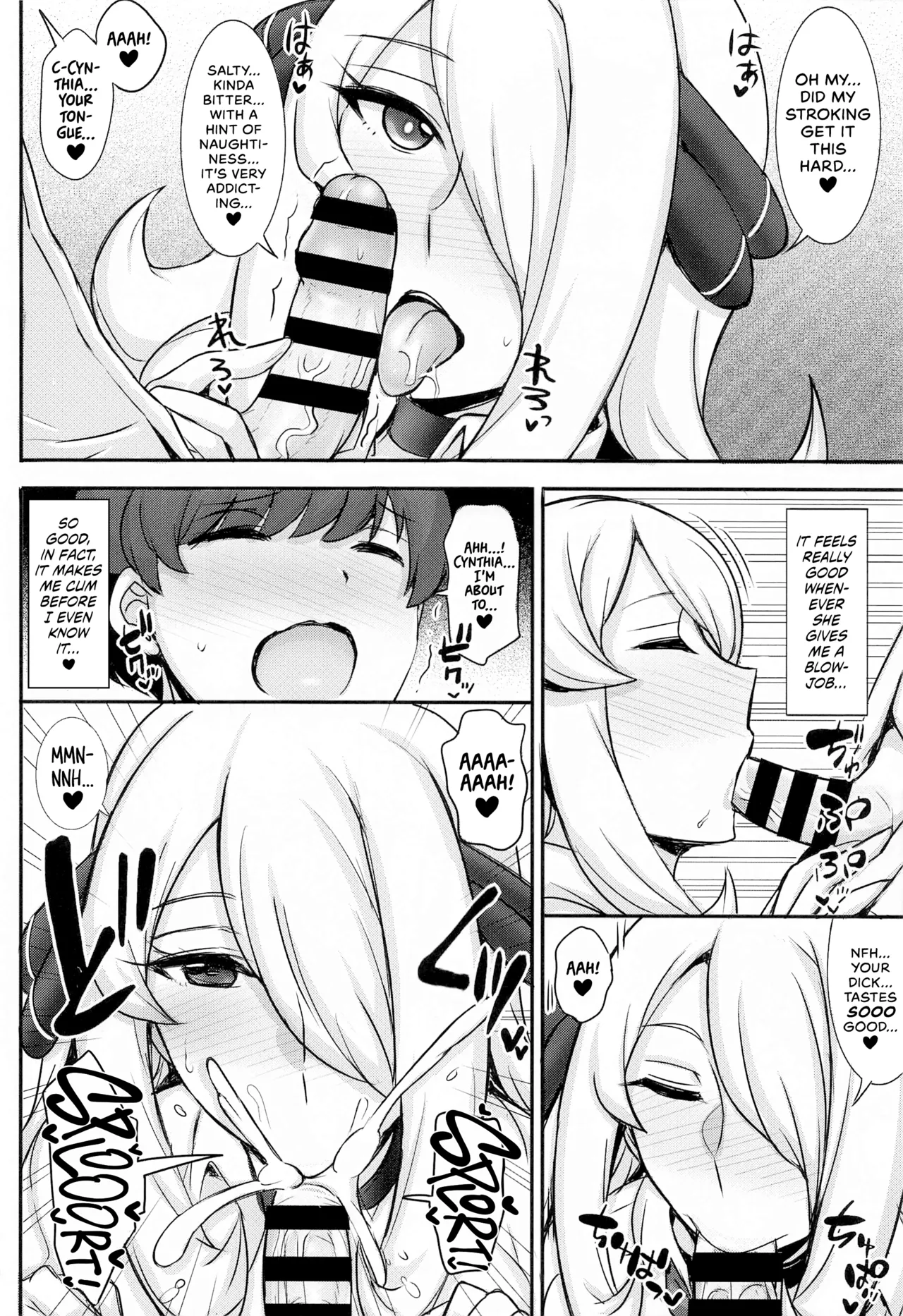 JK!? Shirona-san | Cynthia is a High Schooler?! - Page 5