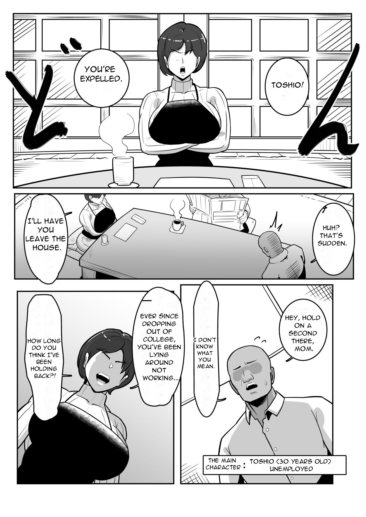 Bote Oba - Page 5