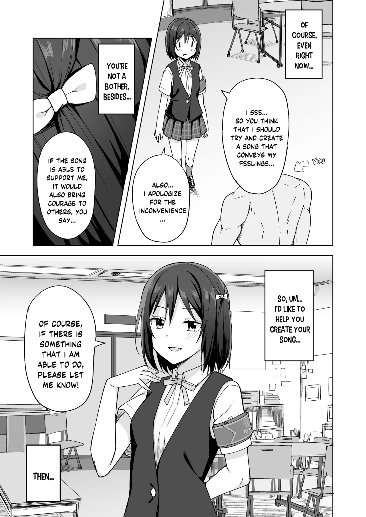 Watashi no Nozomu Koto - Page 5
