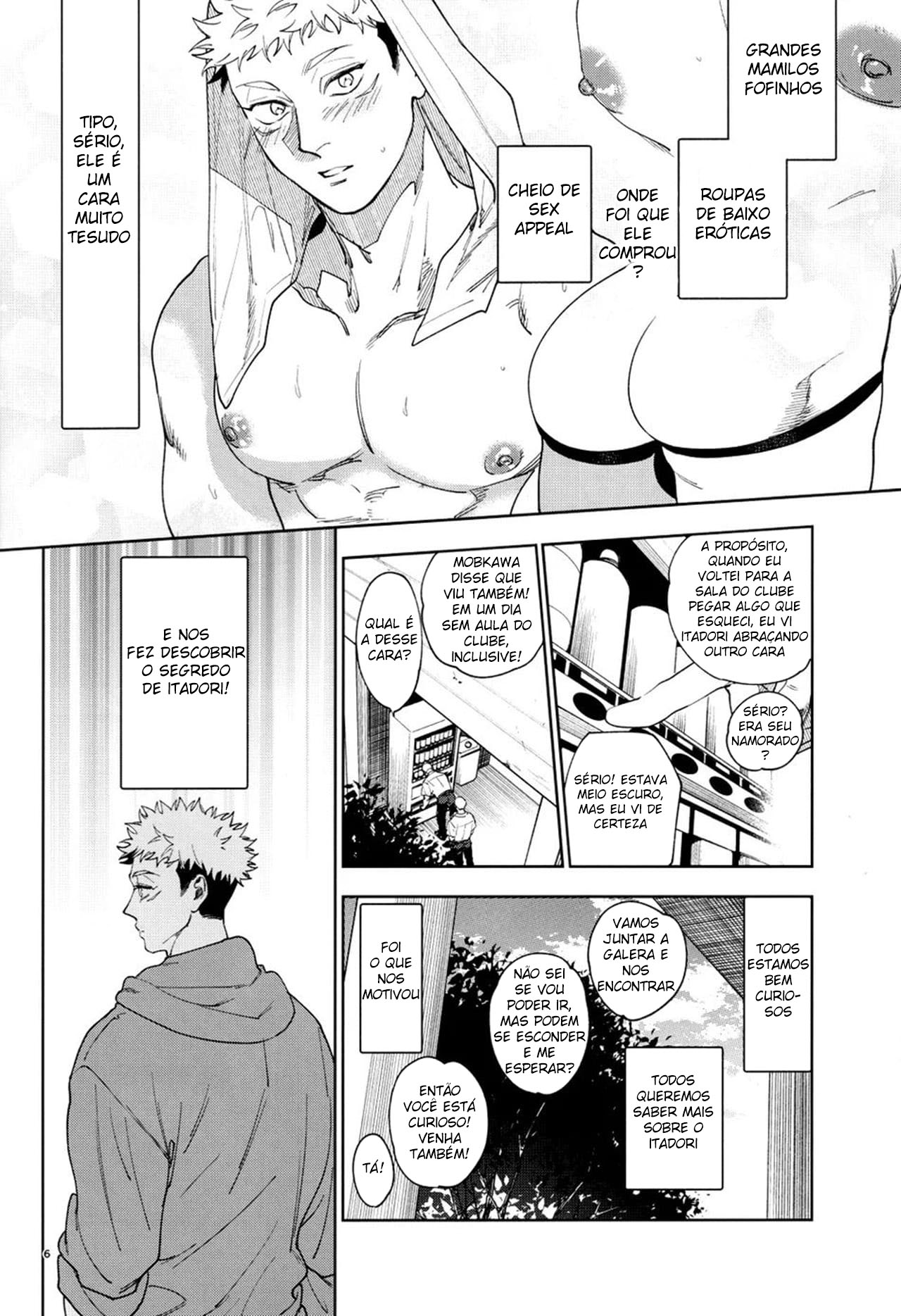 O Novato do Clube É um Tesão, Como Você Espera Que Nada Aconteça!? - Page 5