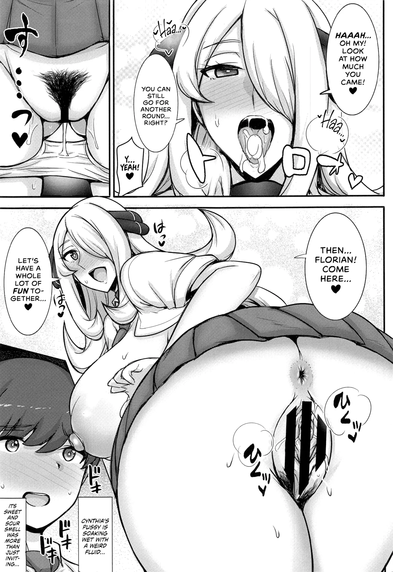 JK!? Shirona-san | Cynthia is a High Schooler?! - Page 6
