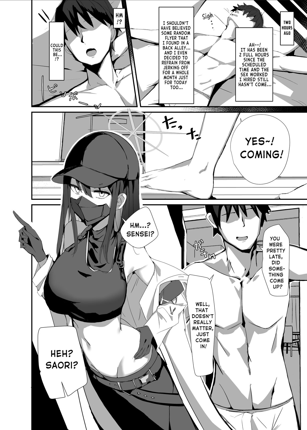 DeliHeal Yondara Saori ga Kite Sonomama Ecchi Suru Hon - Page 6