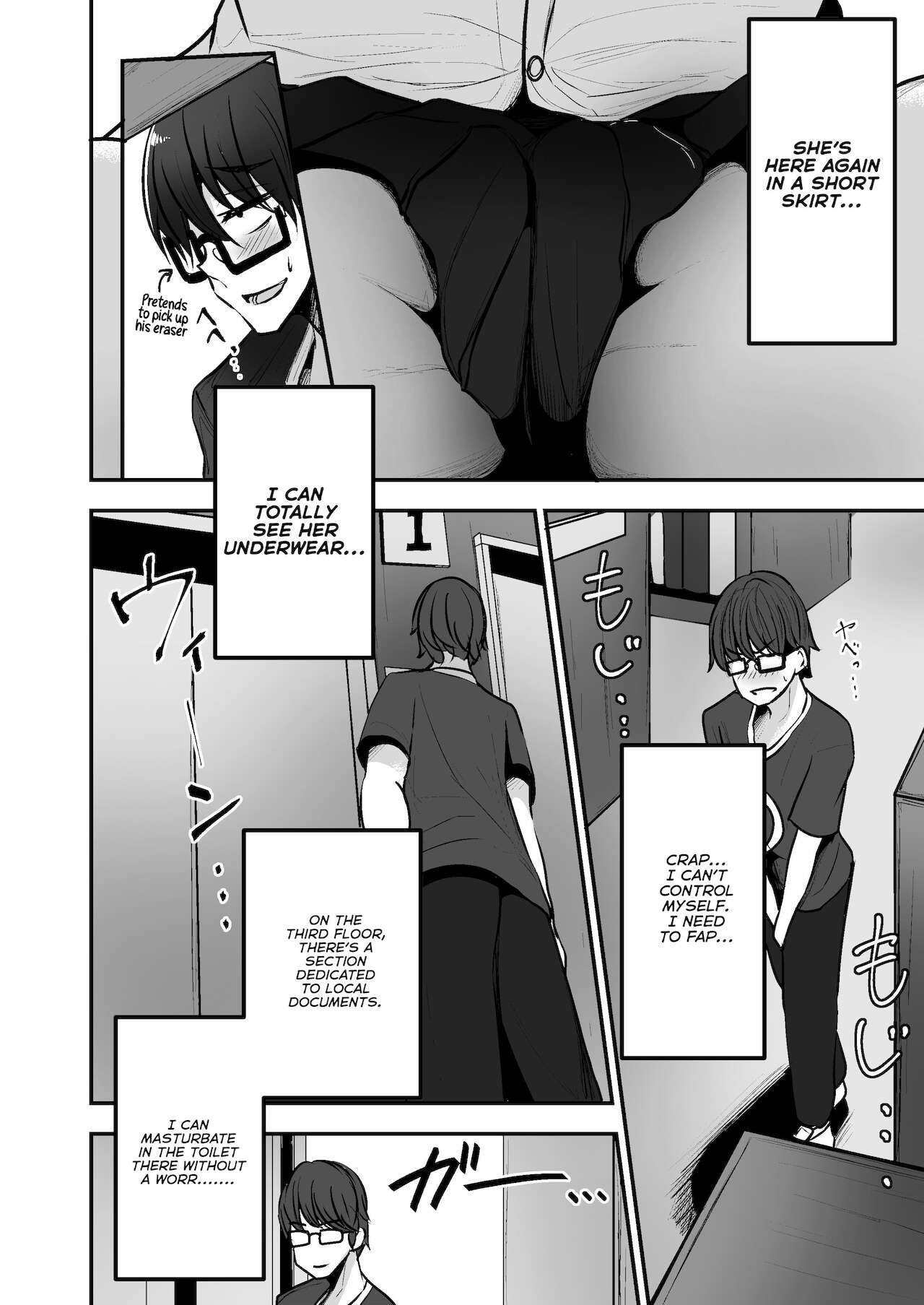 Toshokan de Benkyou Shiteitara Itsumo Kuru Gal JK ni… - Page 6