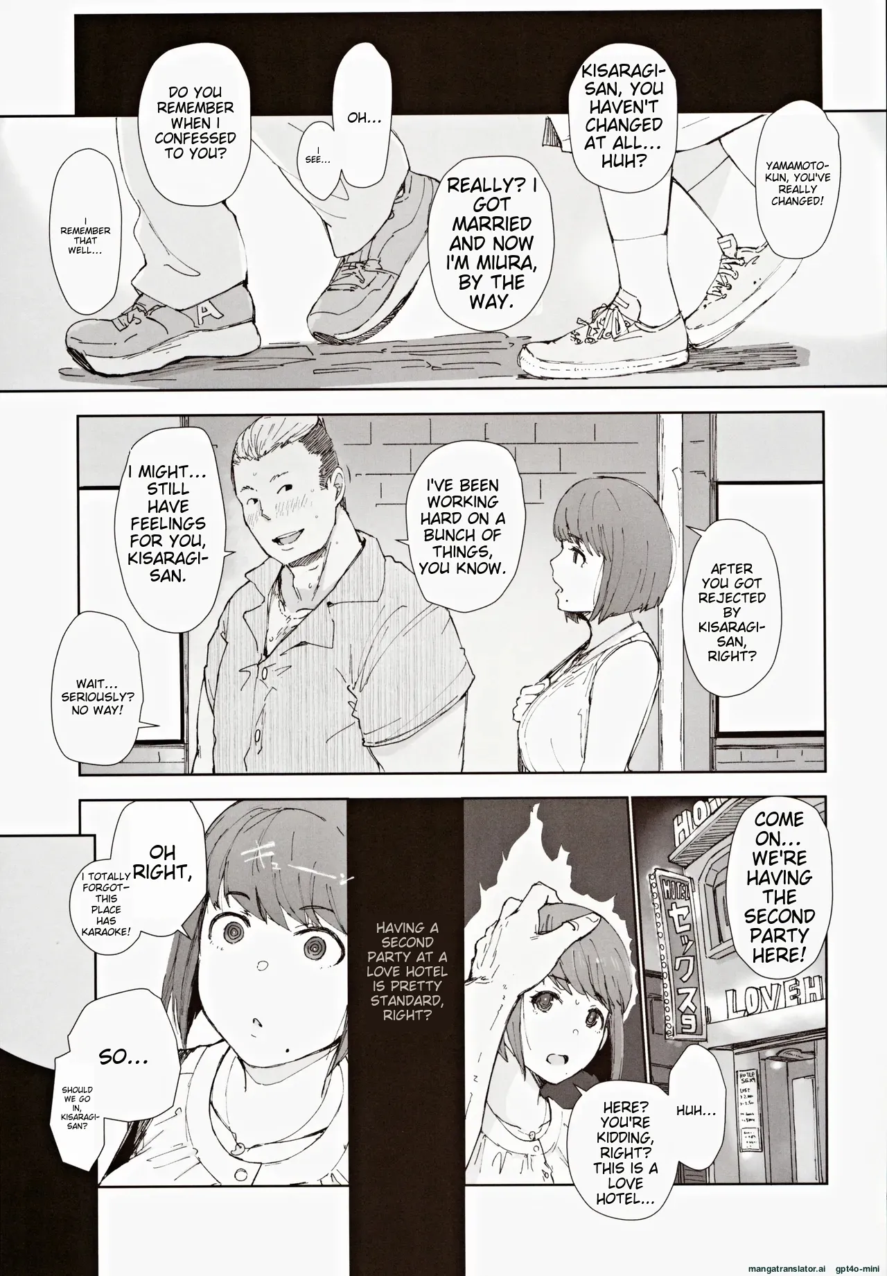 Hayaku Kaette Anata to Canelé o Tabetai – Longing to Be Home. Savoring Canelé with You - Page 6