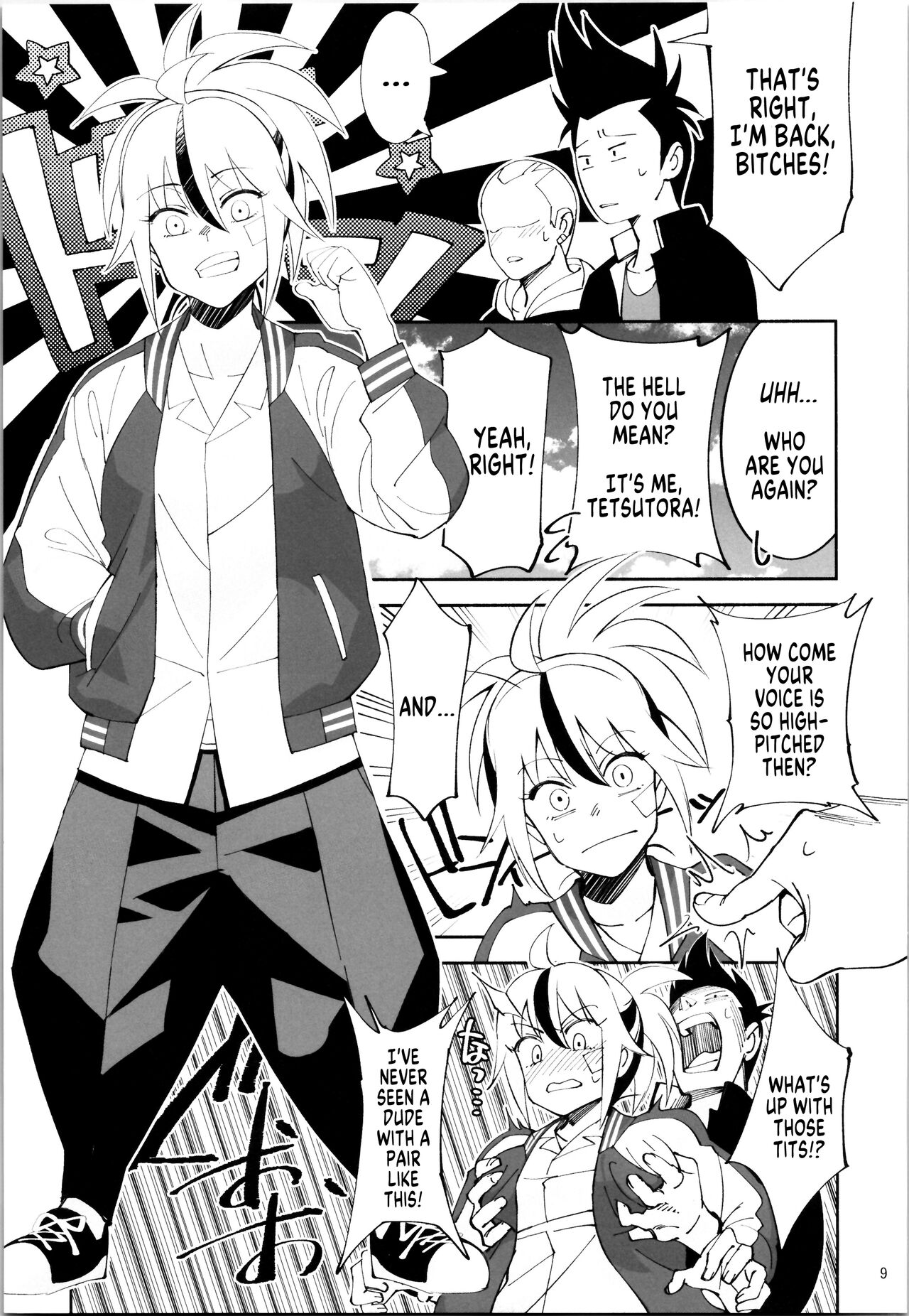 TS? NTR? Joutou da Kora! - Page 7