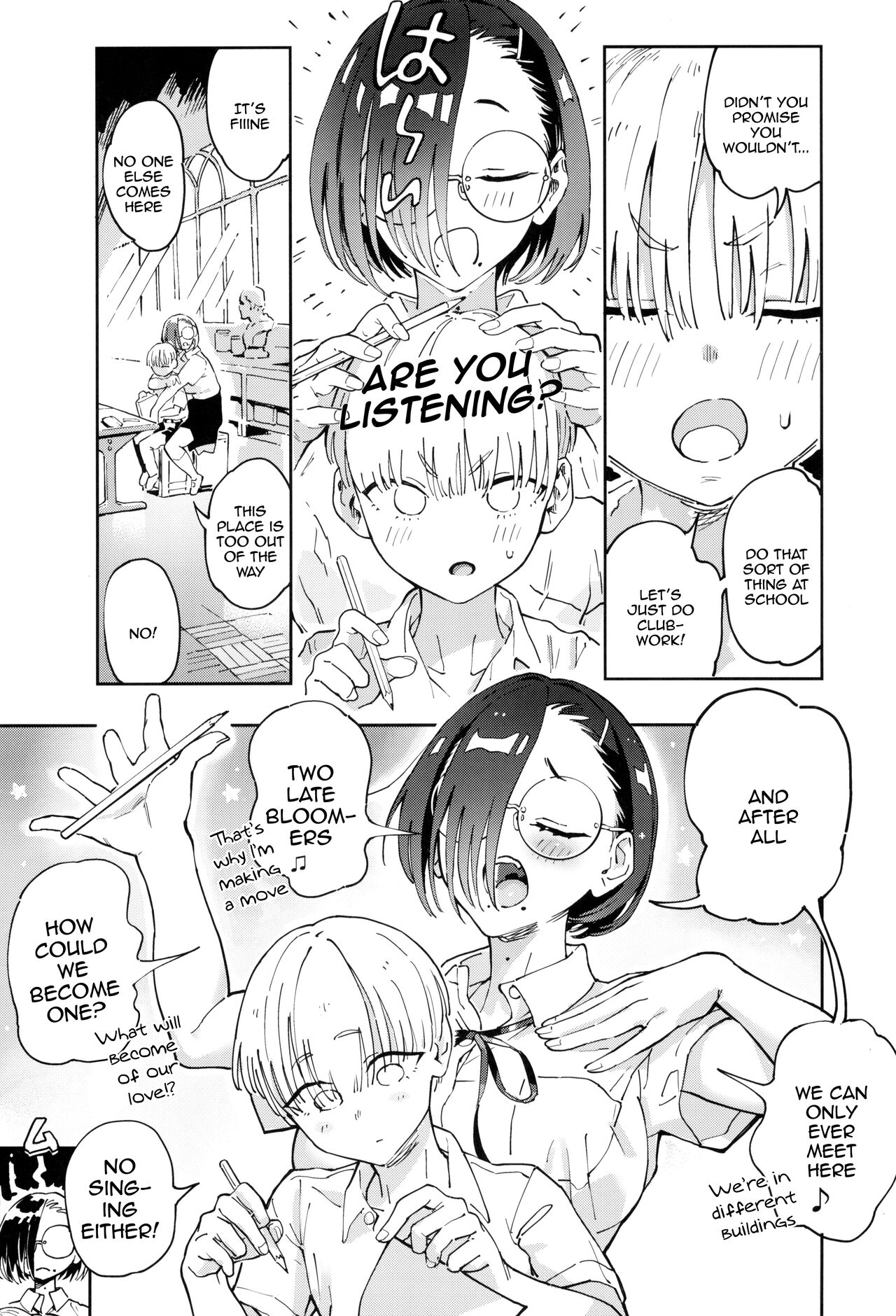 Yamane-san wa Junjou | Yamane-san’s - Page 7