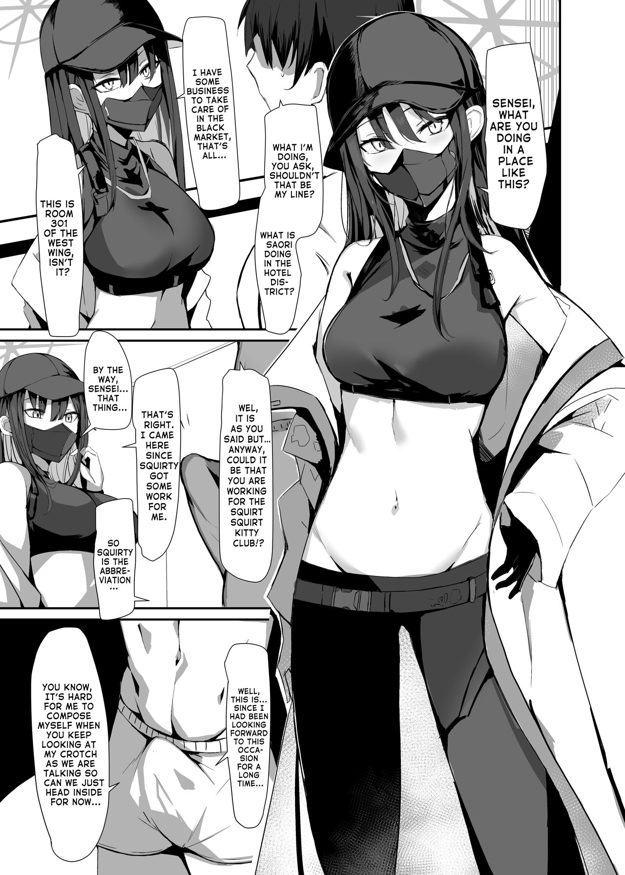 DeliHeal Yondara Saori ga Kite Sonomama Ecchi Suru Hon - Page 7