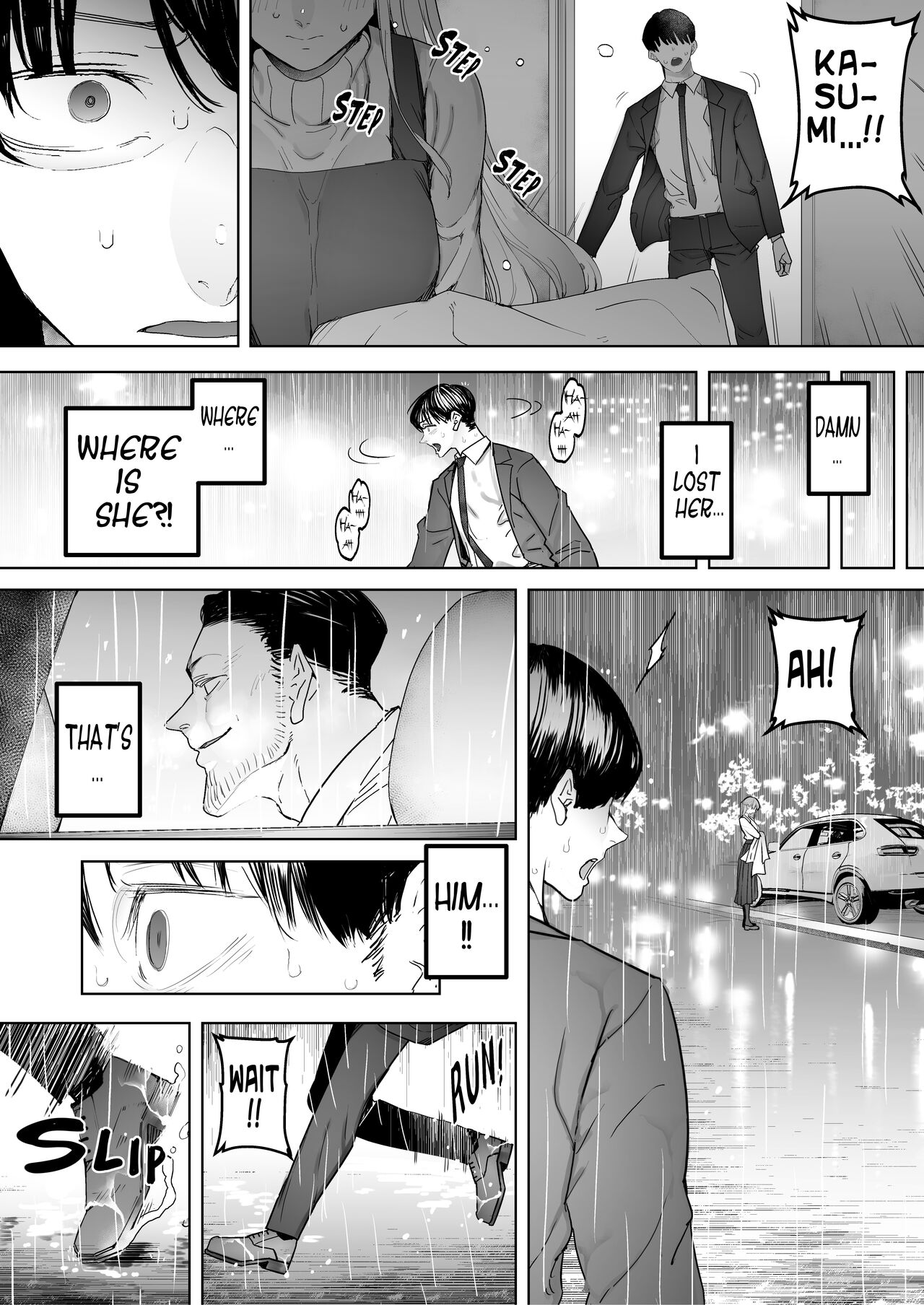 Boku wa Tsuma ga Netorare Nando mo Ikasareru Sugata o Mitsuzuketa. 3 - Page 8
