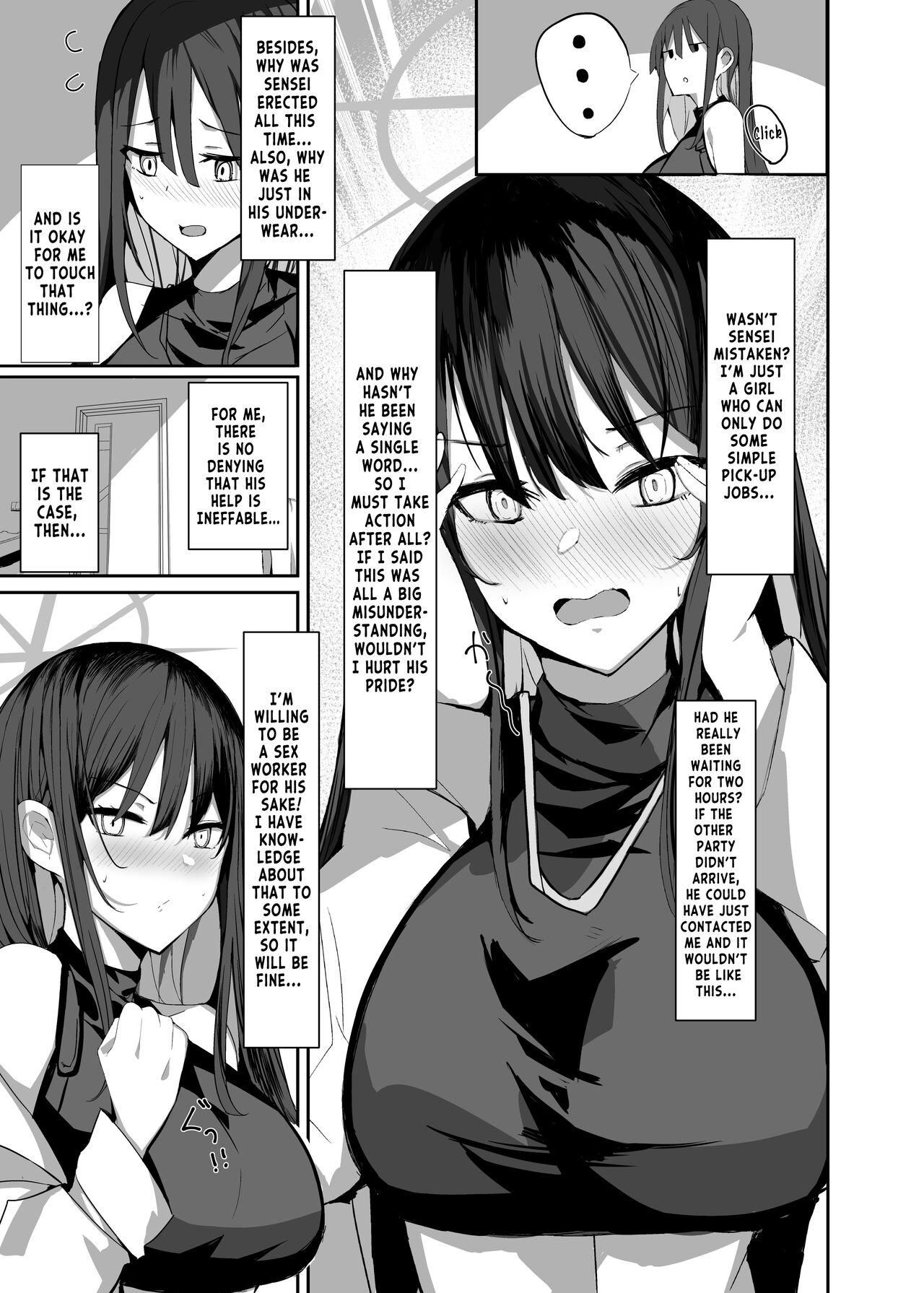 DeliHeal Yondara Saori ga Kite Sonomama Ecchi Suru Hon - Page 9