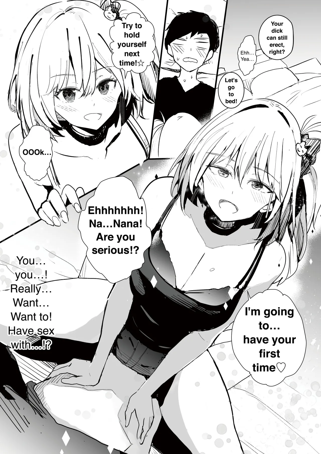 Gal Tasuketara Doutei Sotsugyou!? - Page 9