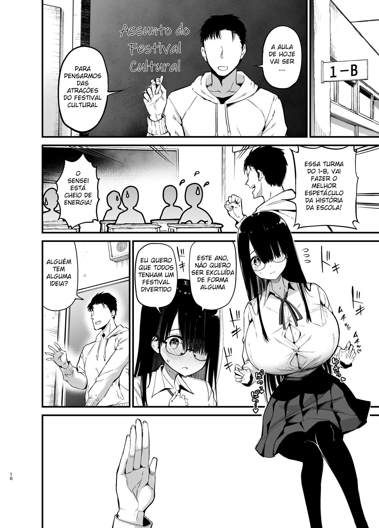 A Garota Introvertida dos Peitos GG 3 - Page 9