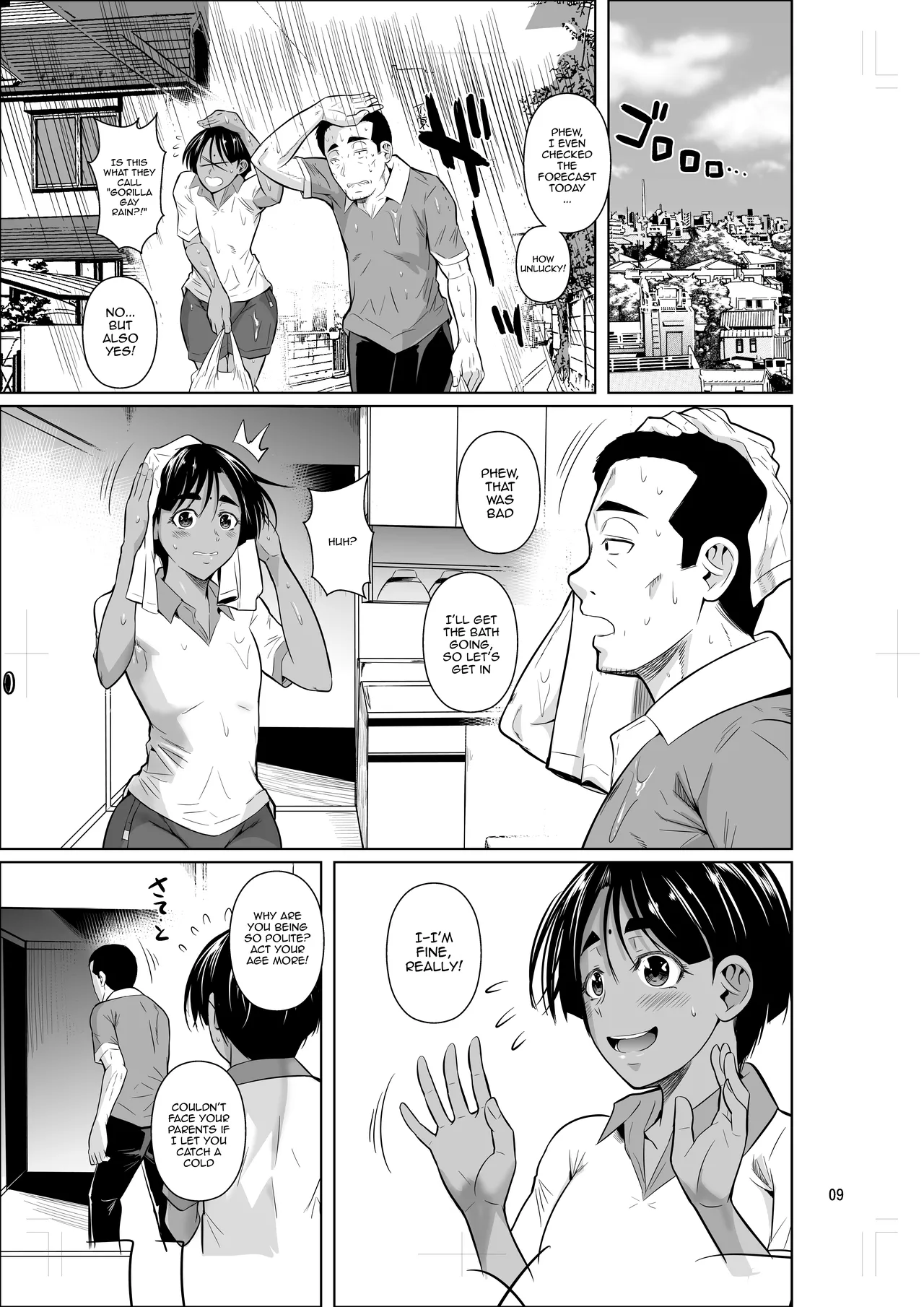Ryuugakuseiryou no Oshigoto 2 - Page 10