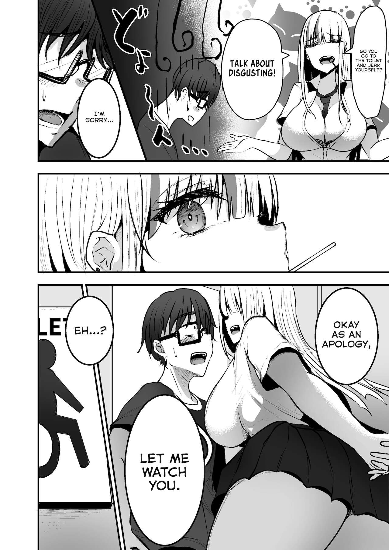 Toshokan de Benkyou Shiteitara Itsumo Kuru Gal JK ni… - Page 10