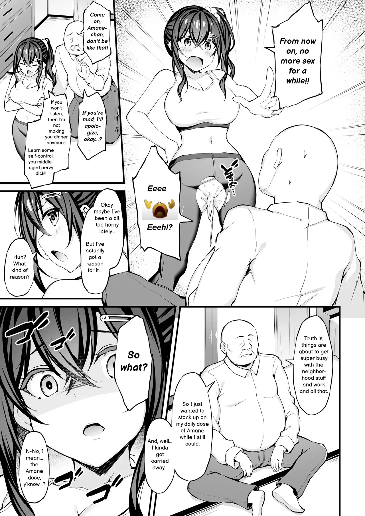 Kanojo ga Separate o Matou Riyuu - Page 10