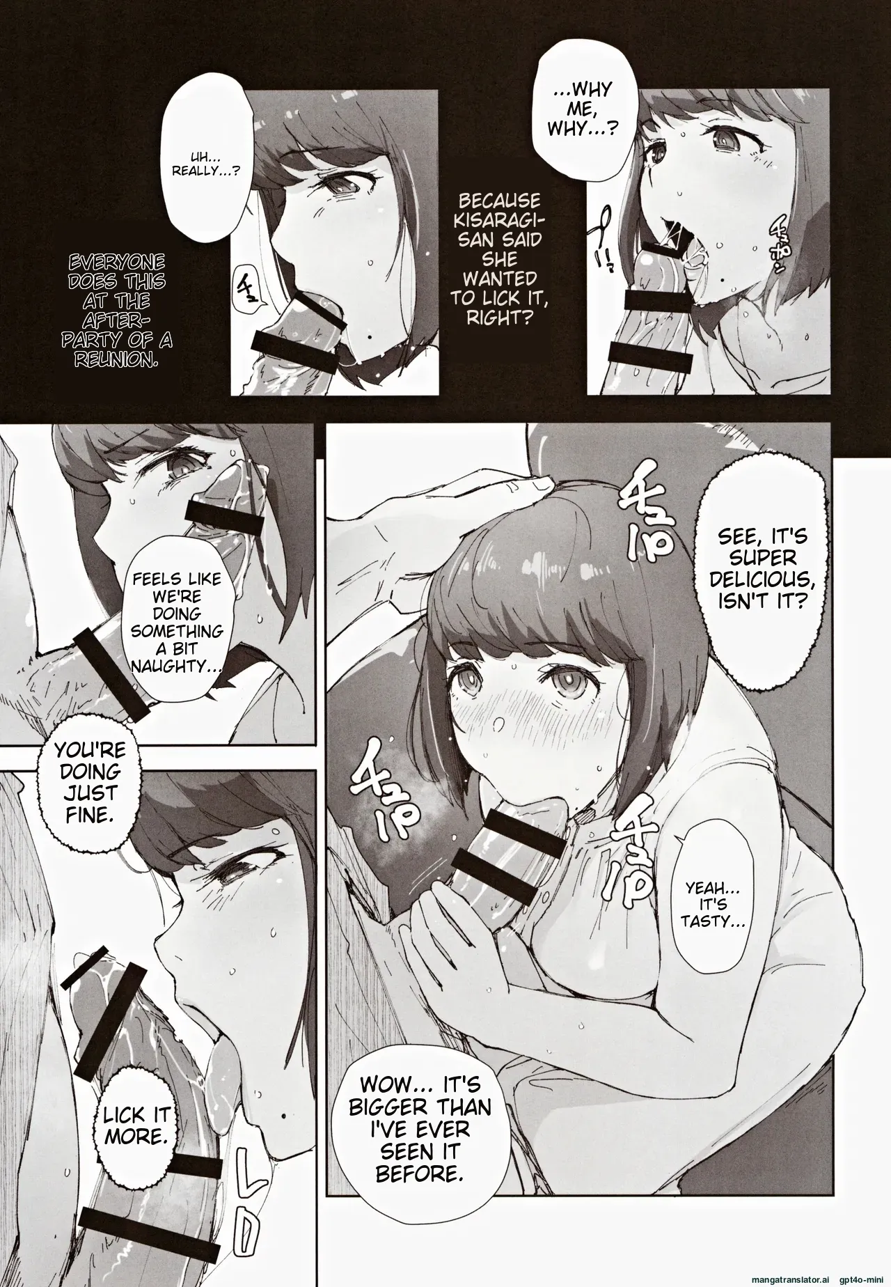 Hayaku Kaette Anata to Canelé o Tabetai – Longing to Be Home. Savoring Canelé with You - Page 10