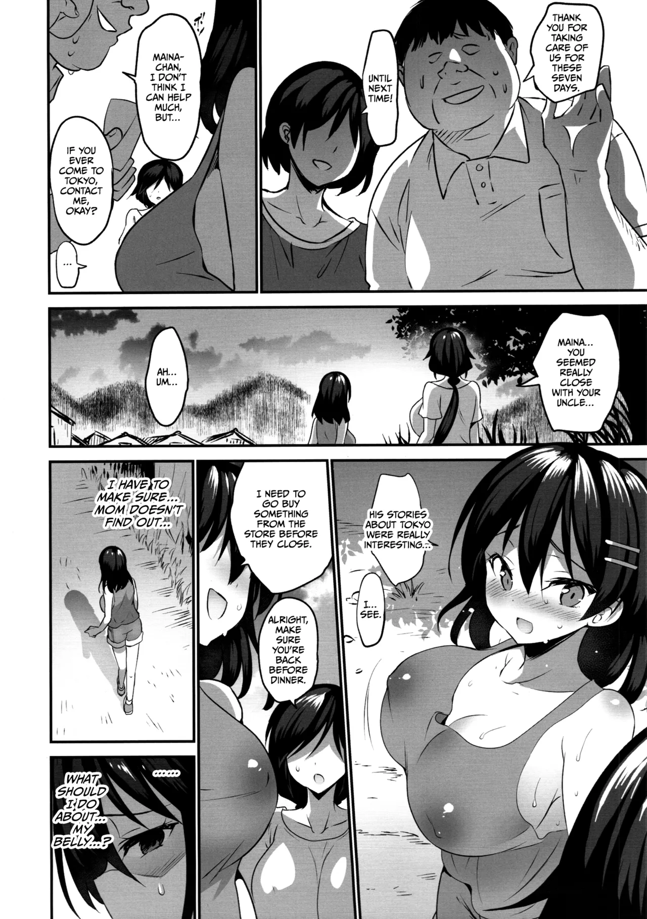 Natsu Chichi After After - Page 11