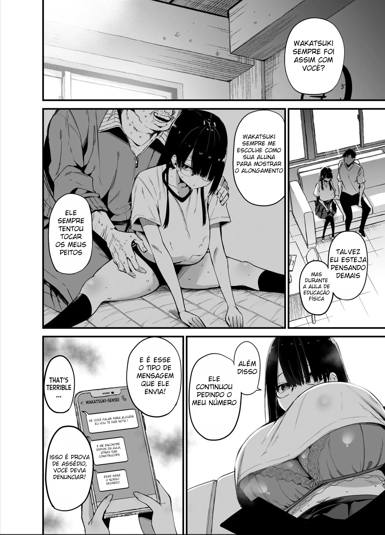 A Garota Introvertida dos Peitos GG 2 - Page 12