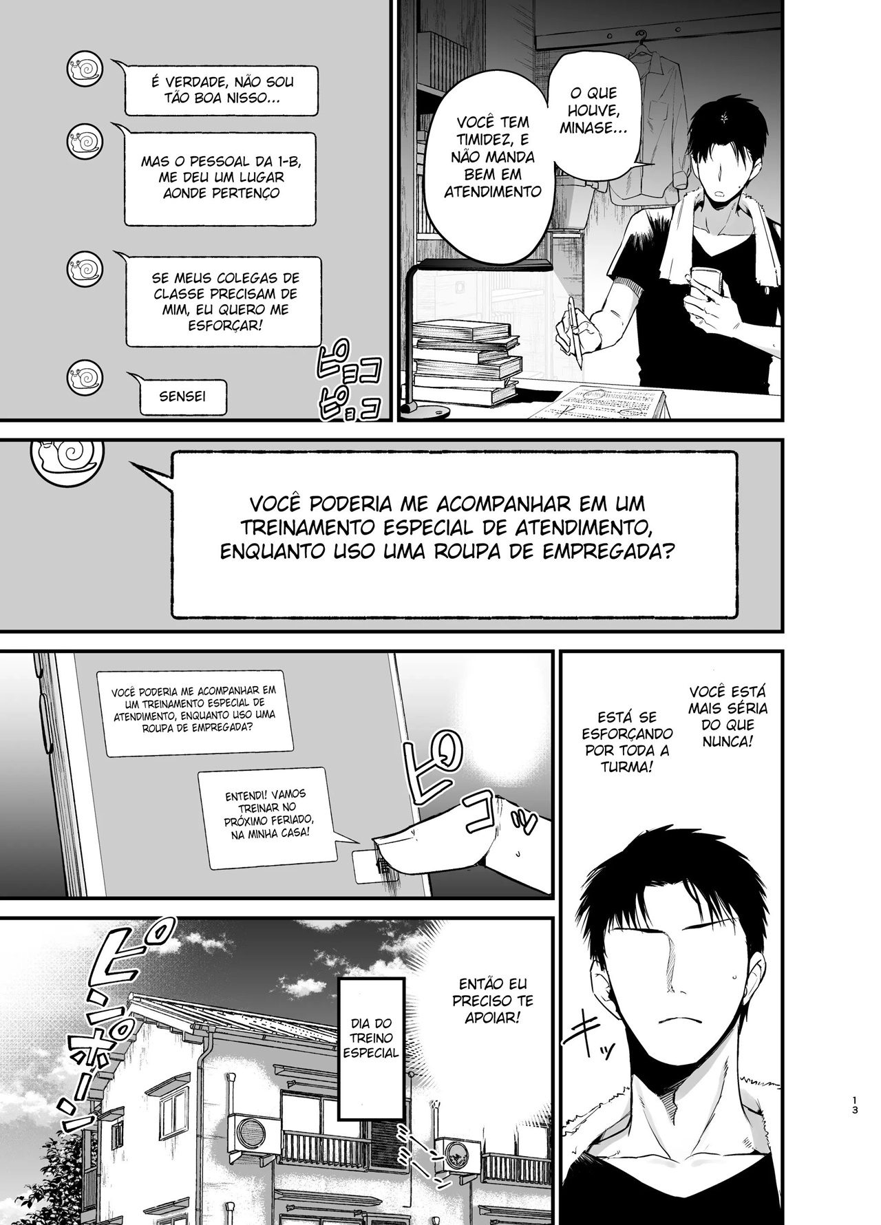 A Garota Introvertida dos Peitos GG 3 - Page 12