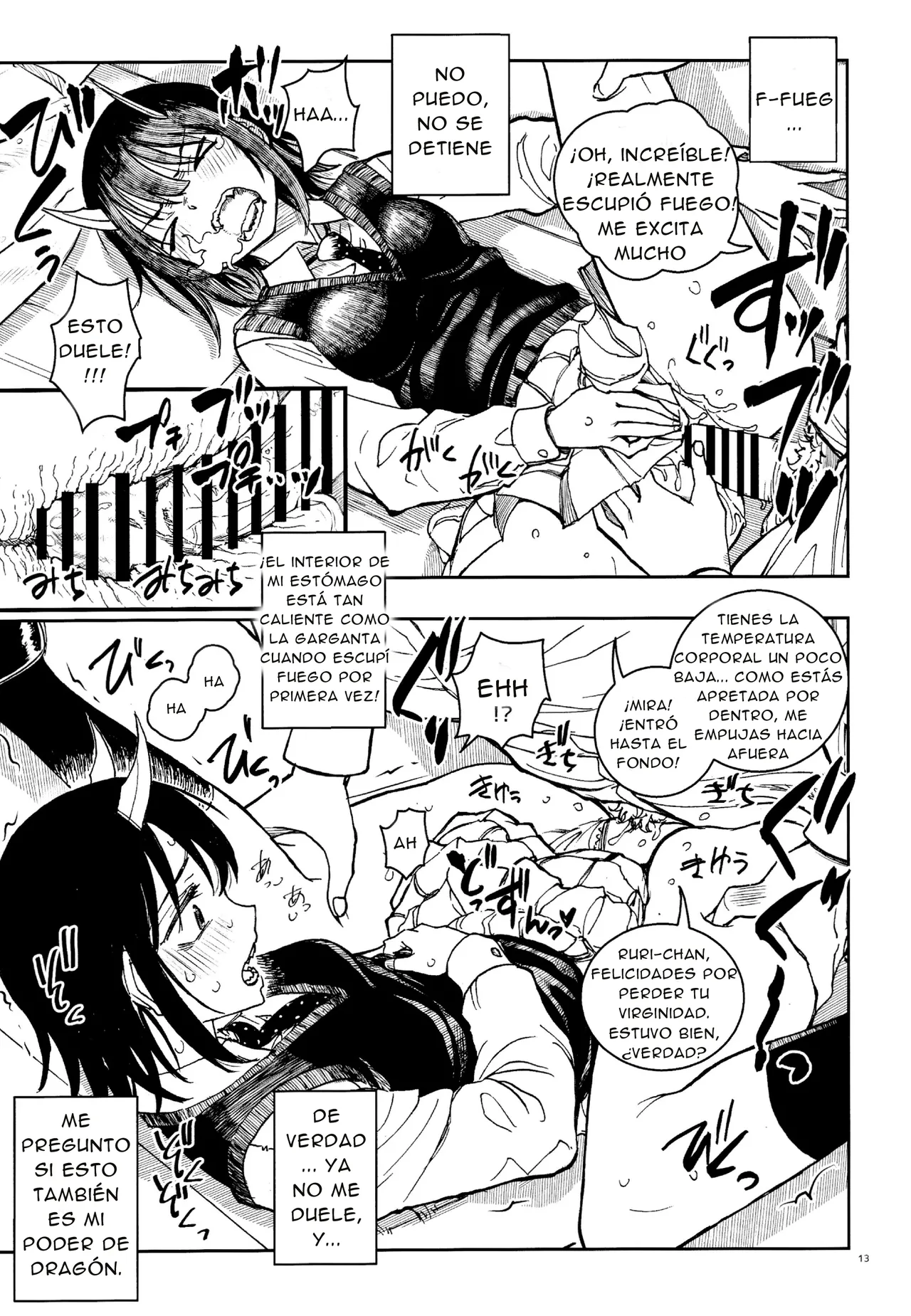 Dragon Shoujo wa Dragon Slayer ni Nante Makenai! | LA CHICA DRAGON NO PERDERA ANTE UN CAZADOR DE DRAGONES - Page 12