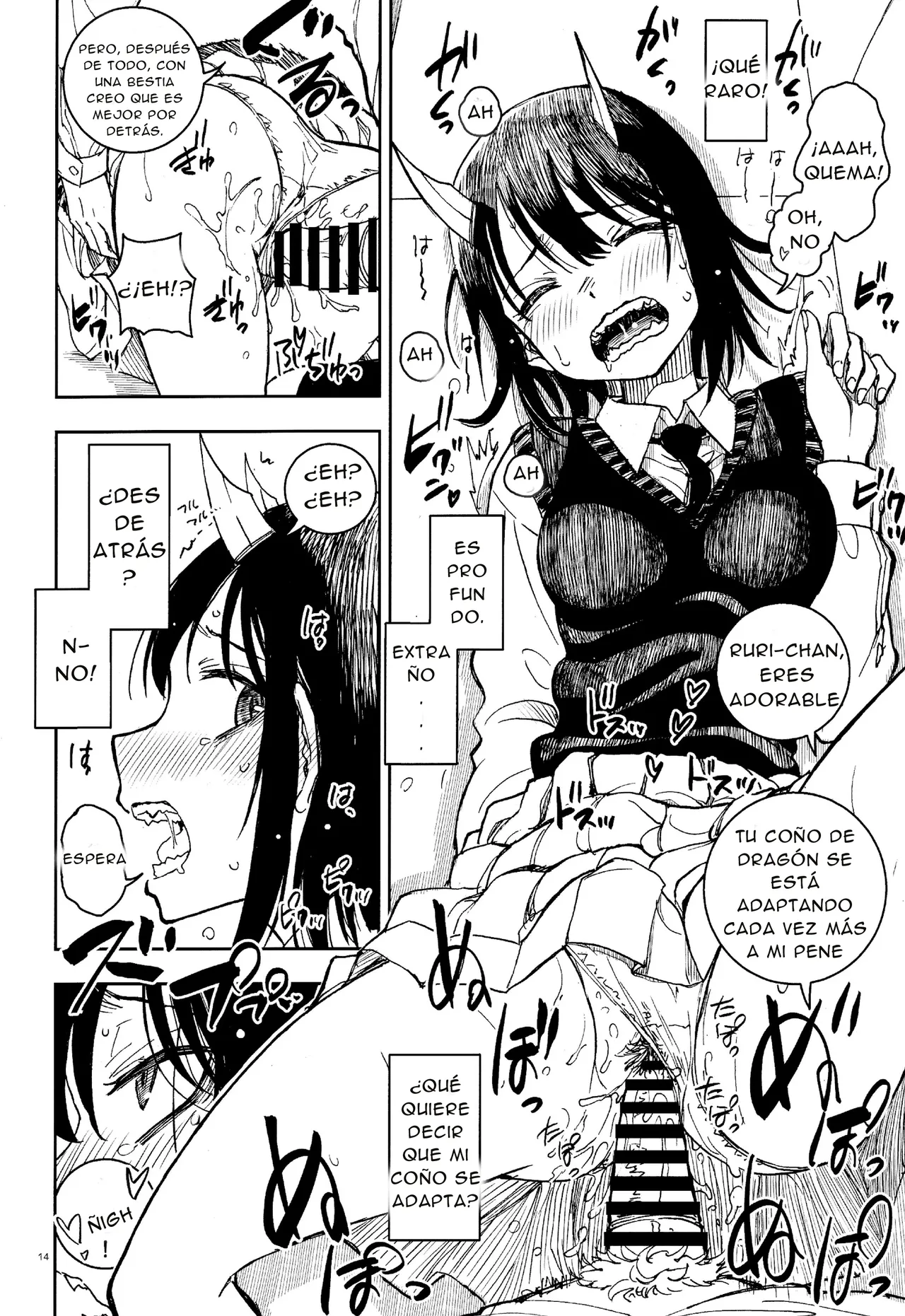 Dragon Shoujo wa Dragon Slayer ni Nante Makenai! | LA CHICA DRAGON NO PERDERA ANTE UN CAZADOR DE DRAGONES - Page 13