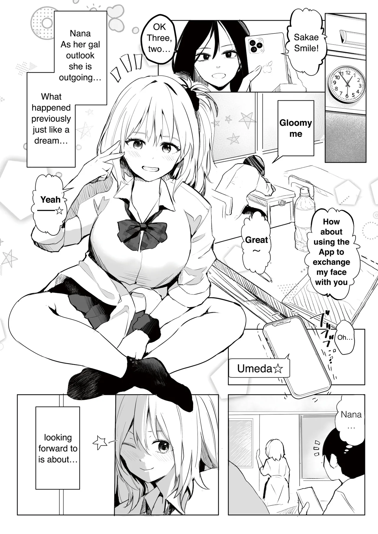 Gal Tasuketara Doutei Sotsugyou!? - Page 14