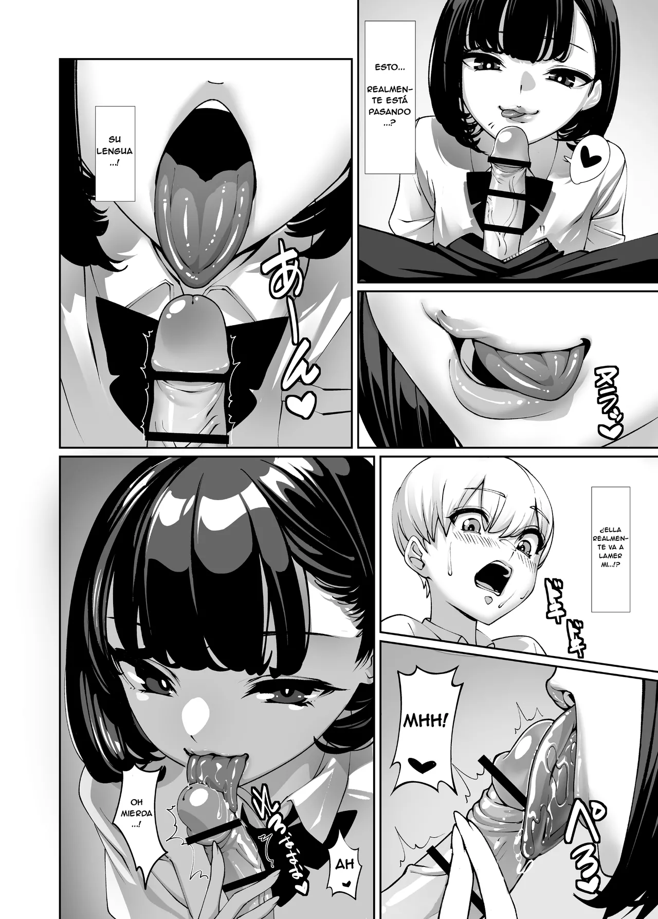 Suki na Anoko ni Nametsukusareru - Page 15