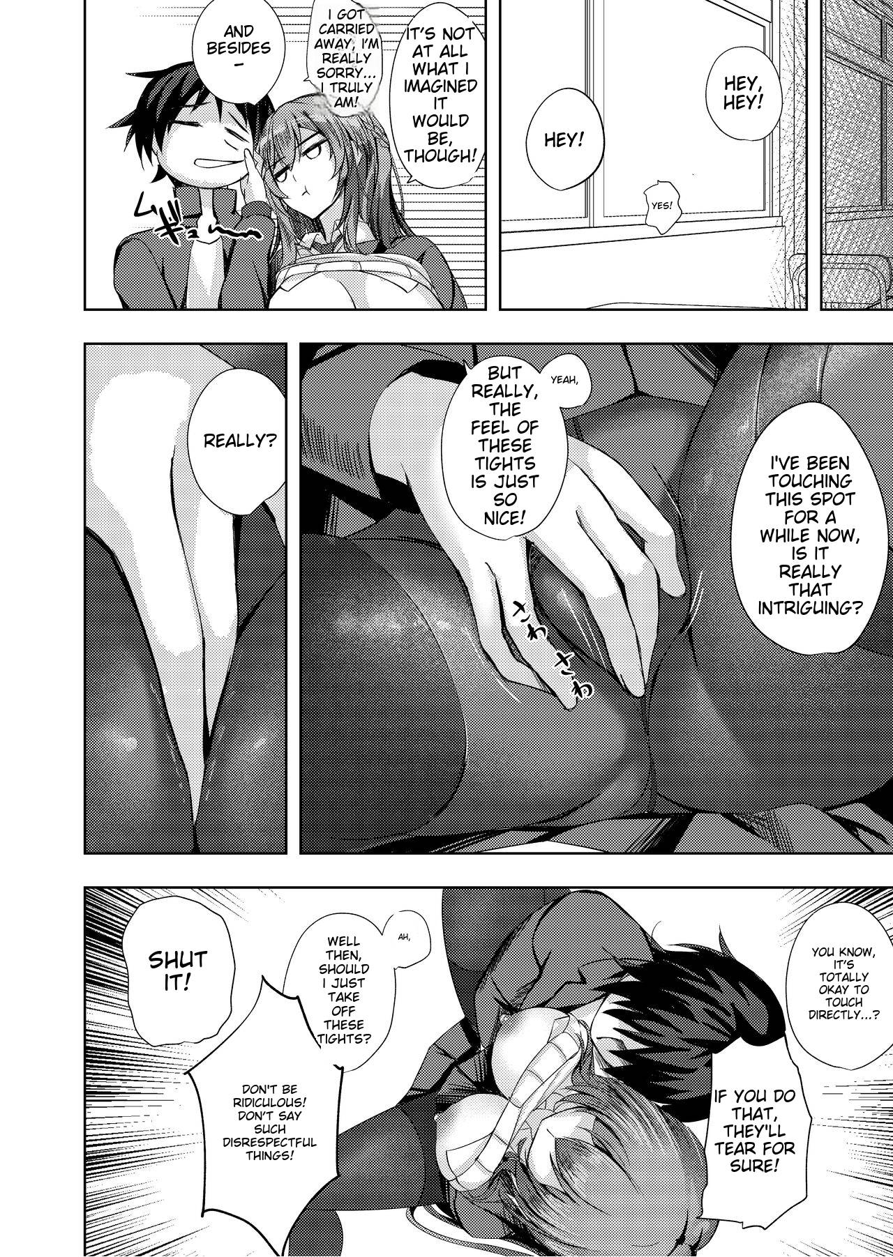 Sonna Koto yori Tights Hake yo!! - Page 15