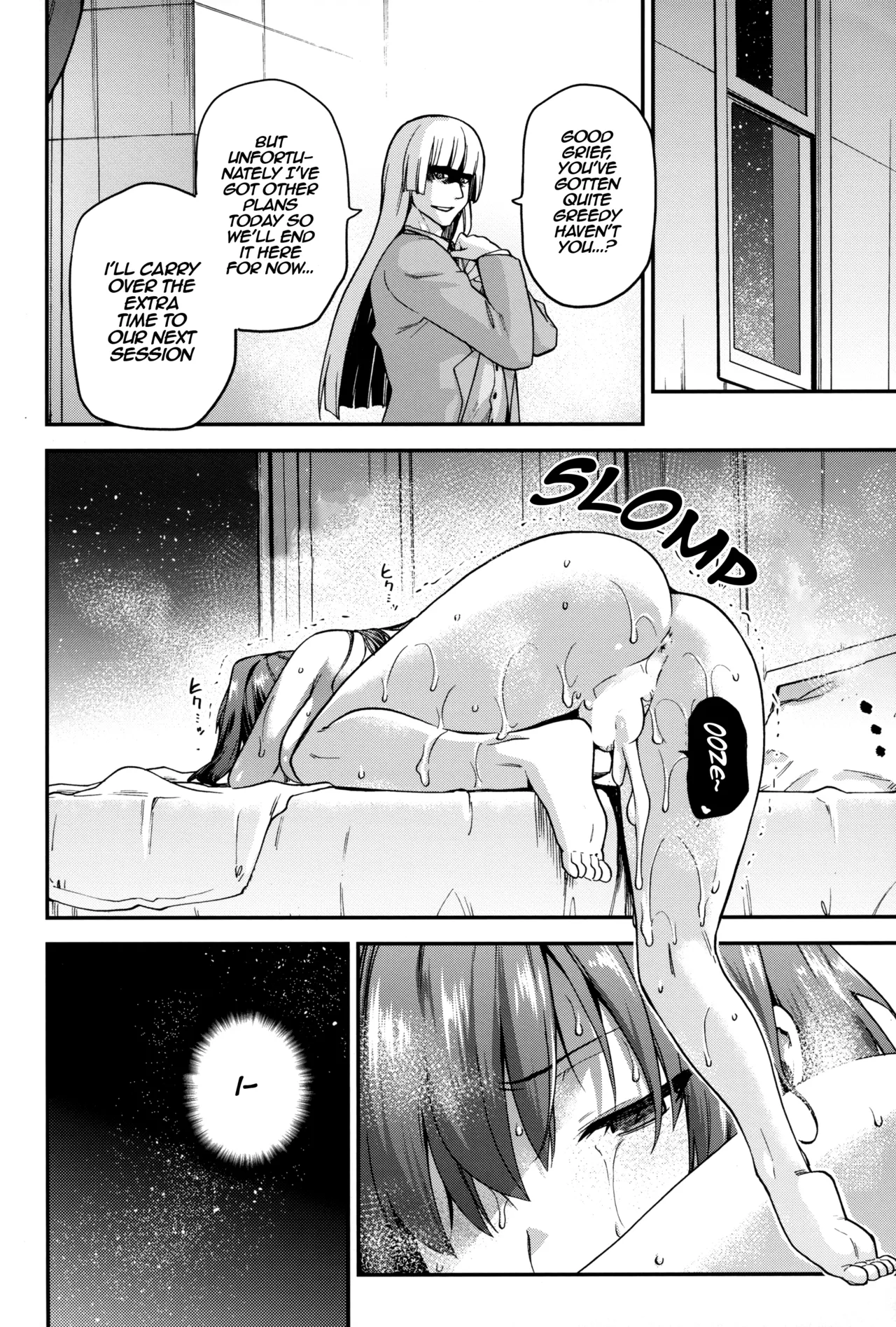 Aoko Blue Soushuuhen Zenpen - Page 17