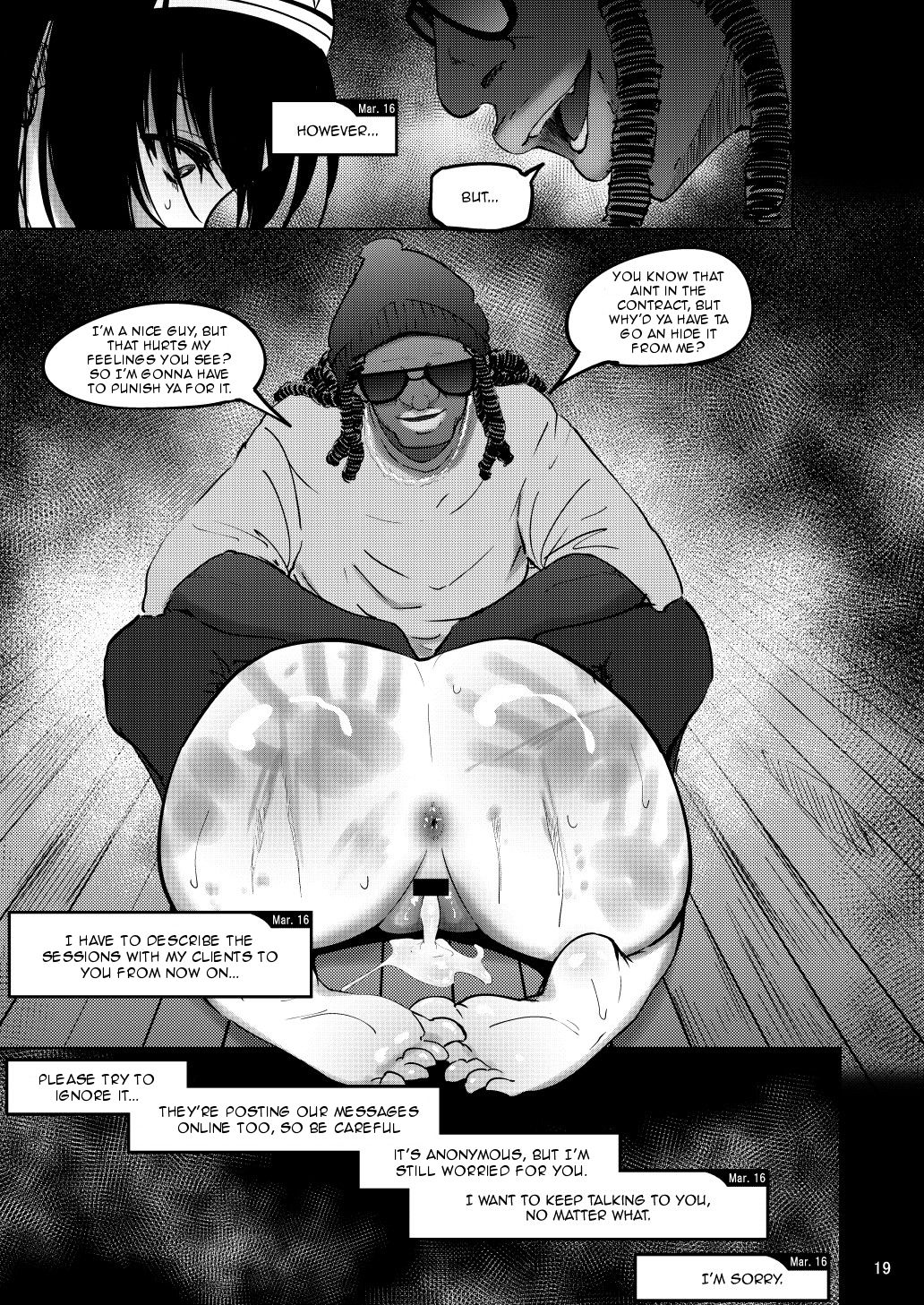 FROM FUMIKA - Page 17